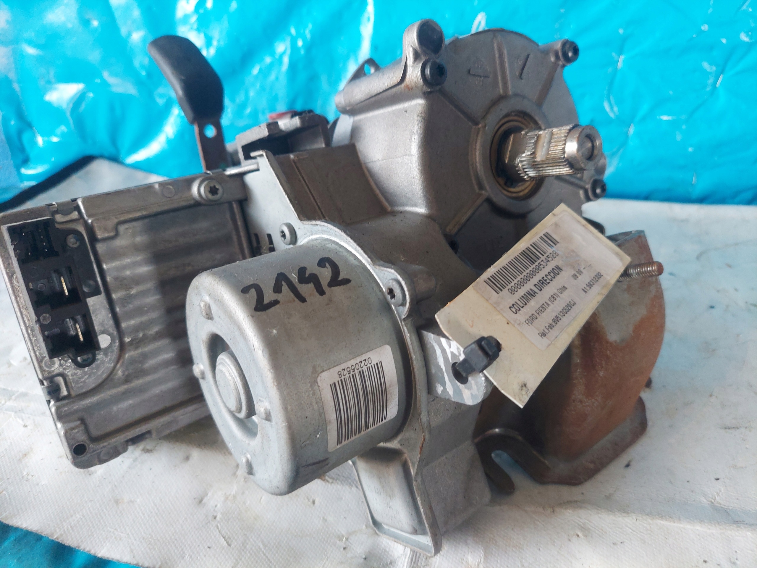 control electrics FIESTA MK 7 8V513C529CJ