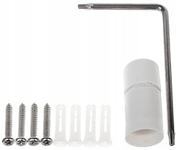 KAMERA IP TUBOWA DAHUA IPC-HFW2841T-ZAS-27135 - 8.3 Mpx 4K UHD Technologia IP