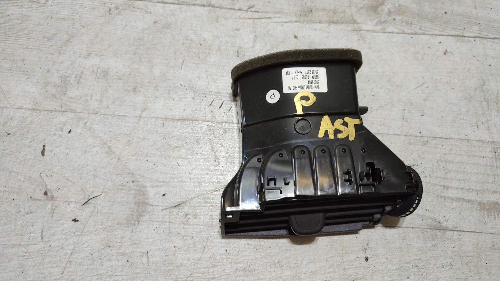 grid air conditioning devices left Opel Astra K