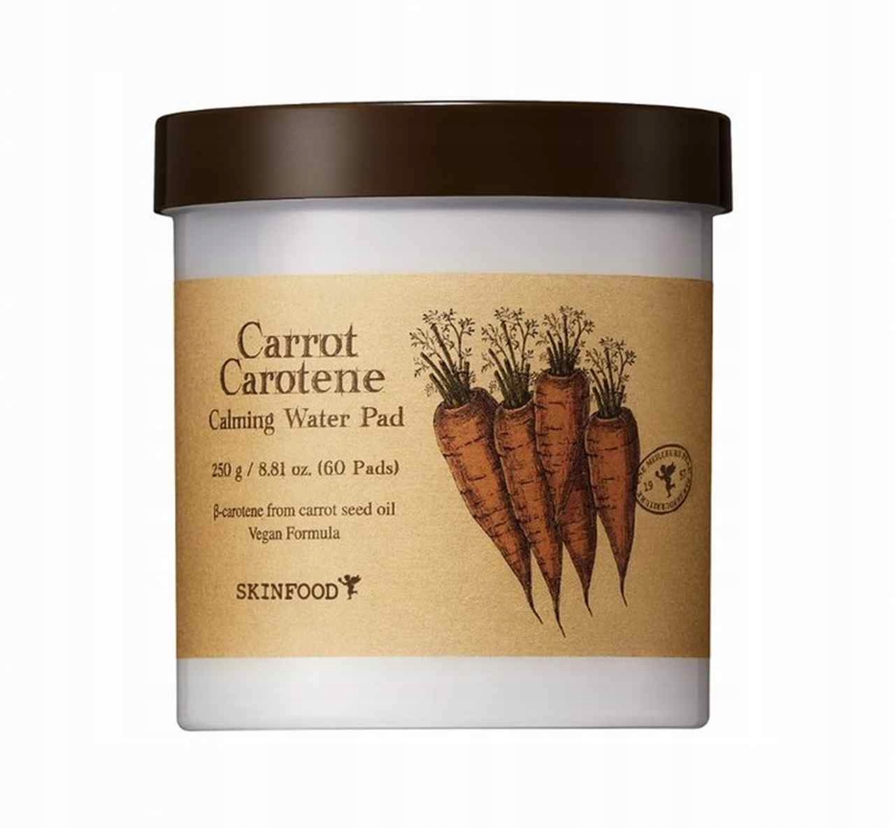 Skinfood Carrot Carotene Calming Water Pad Płatki Kojące Marchew 60 sztuk