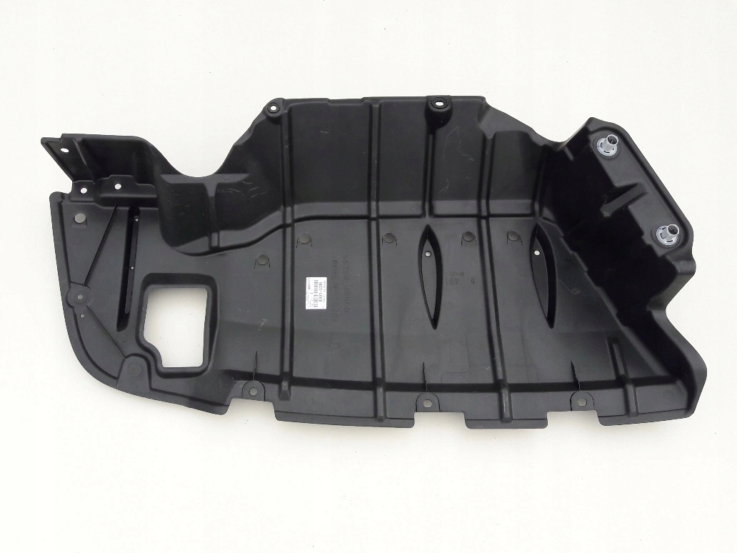 58724-48060 - Lexus RX IV задняя крышка шасси пластина 15-