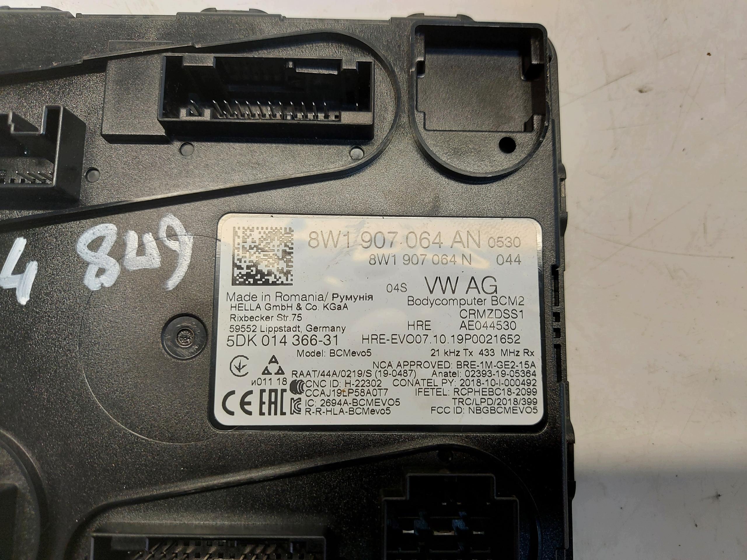 Audi A4 B9 8W LIFT Kombi 8W9 control unit comfort control unit 8W1907064AN