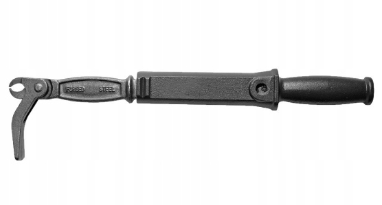 

Wyciągacz Przyrząd Do Wyciągania Gwoździ 45–57cm