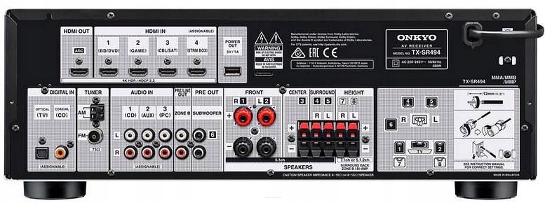 ONKYO TX-SR494 DAB czarny 7.2 160W DOLBY ATMOS Marka ONKYO