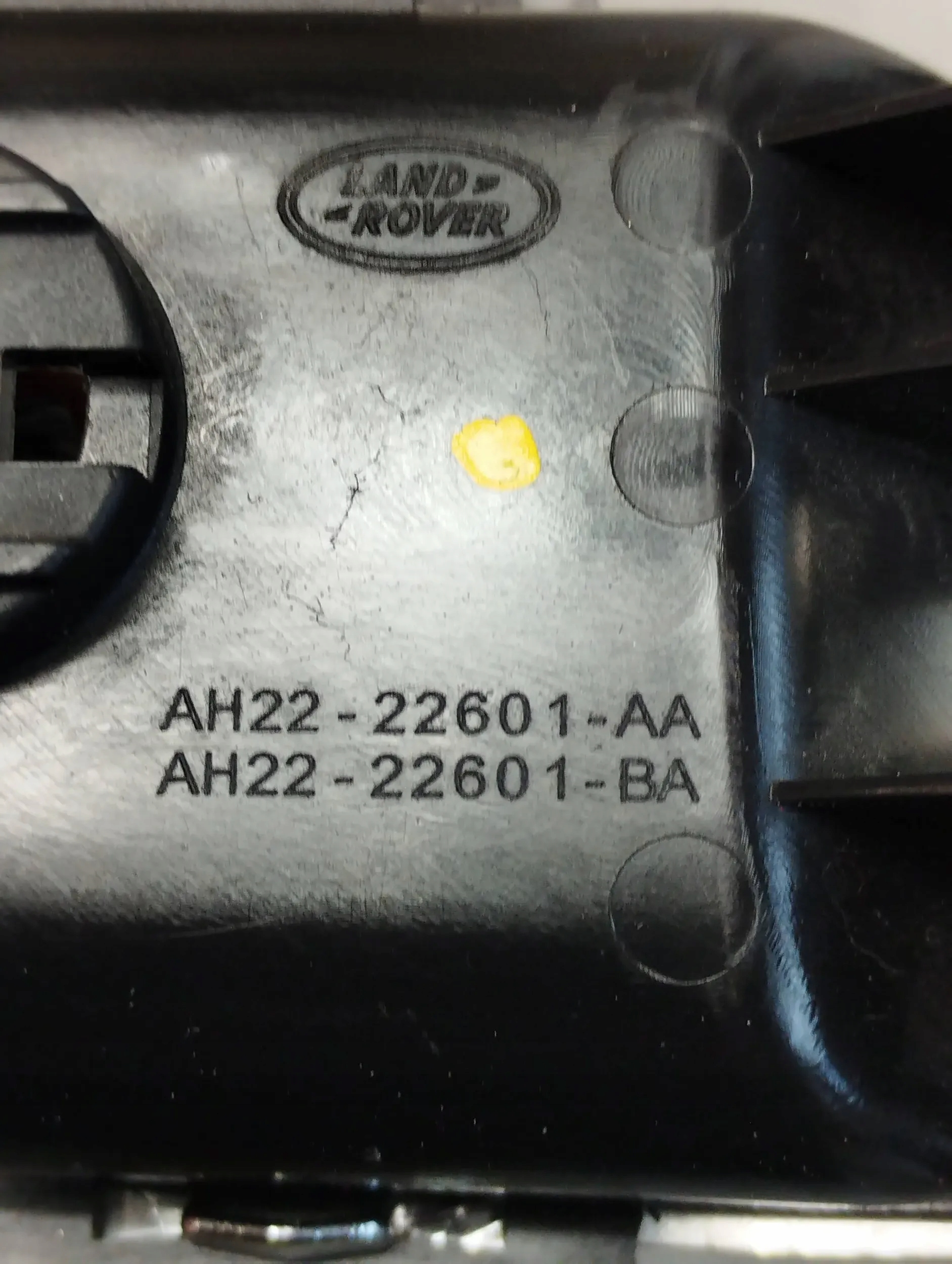 Land Rover Range Rover Sport L320 handle inner left front AH2222601AA