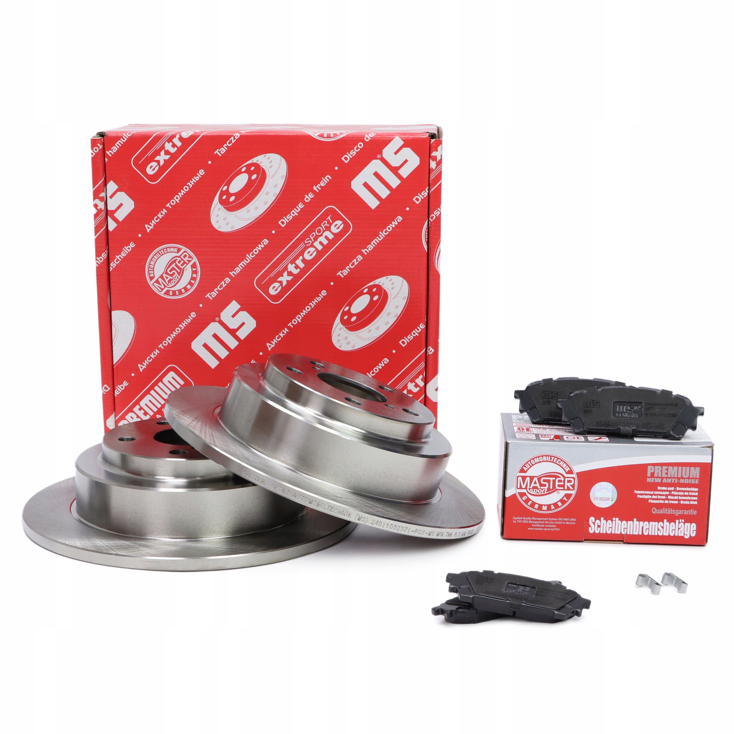 Диски колодки задние SUBARU IMPREZA GD / GG FORESTER SG