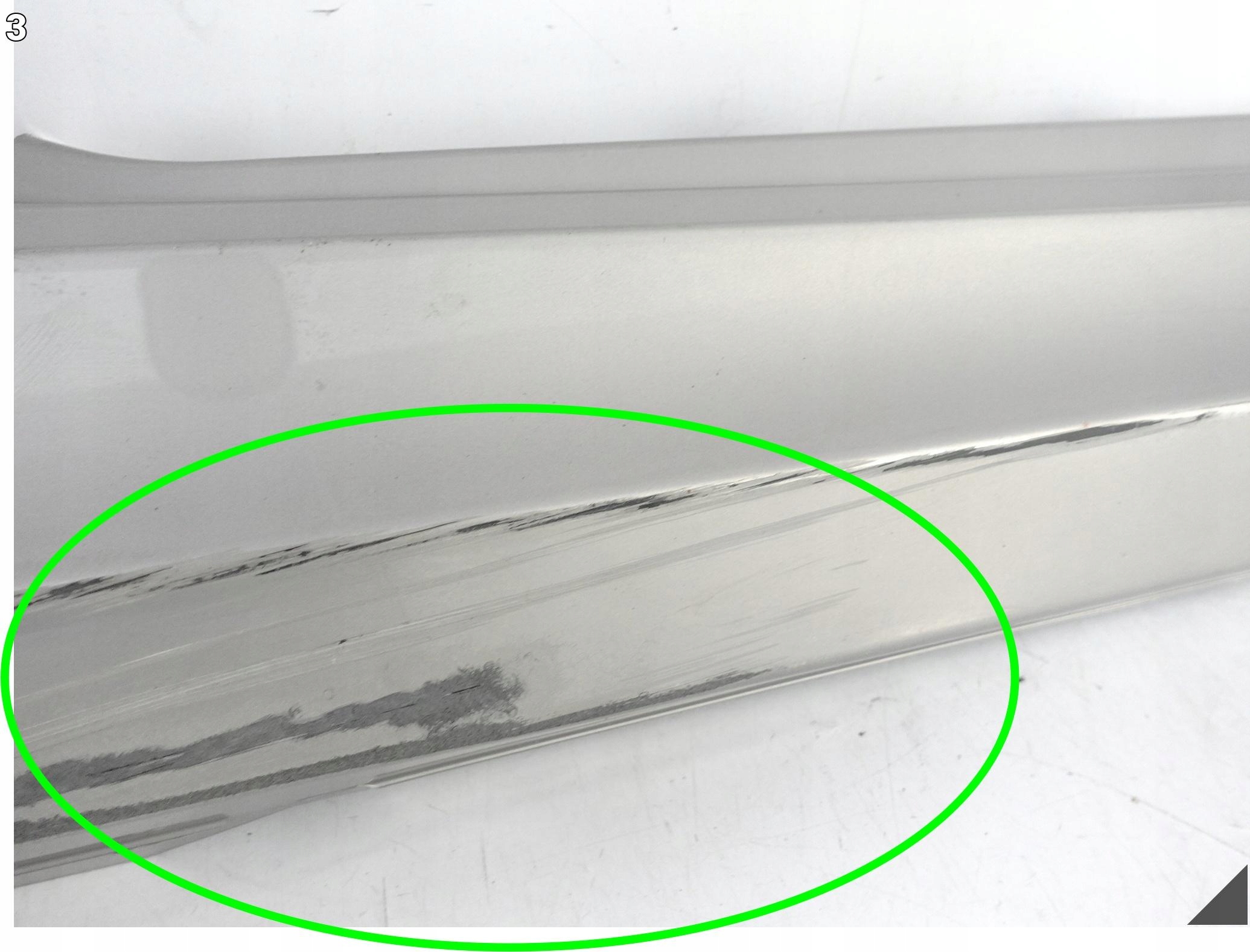 BMW E81 E82 E88 04-11 LCI LIFT threshold moulding cover cap threshold right