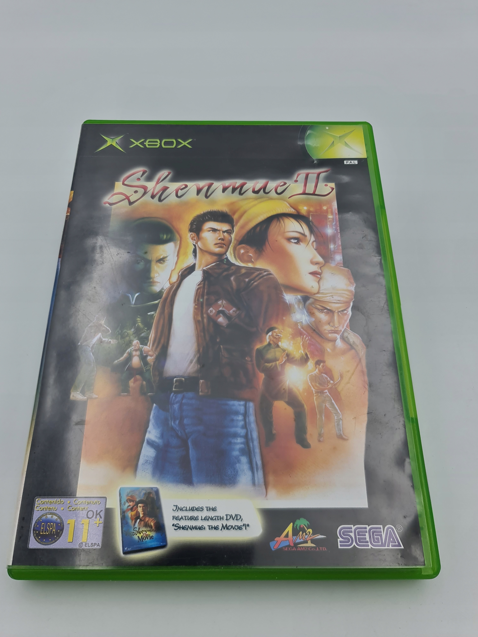 XBOX SHENMUE II Producent Microbat Studio