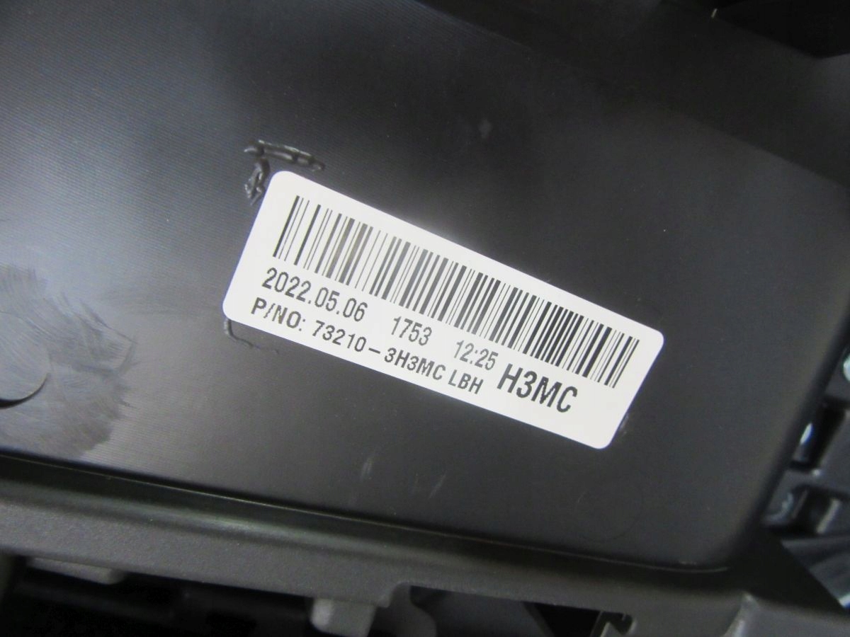 KORANDO IV 2022 дверные карты зад