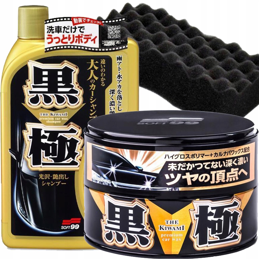SOFT99 EXTREME GLOSS KIWAMI WAX ТЕМНИЙ ВІСК + ШАМПУНЬ