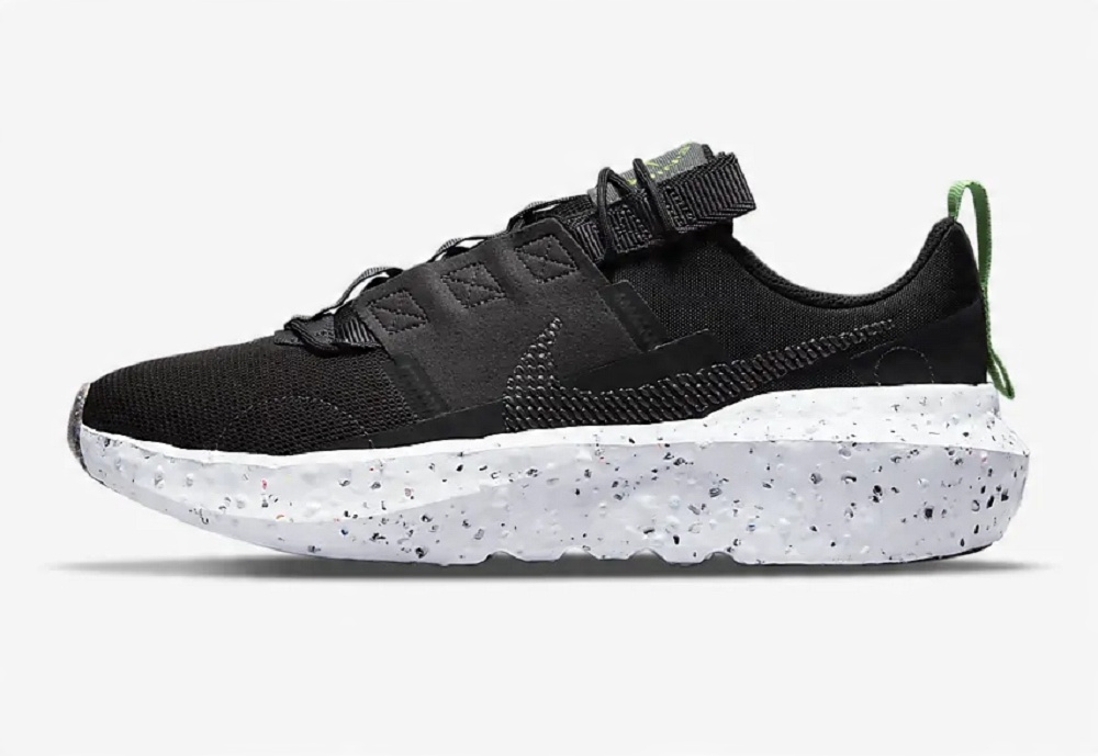 

Nike Crater Impact