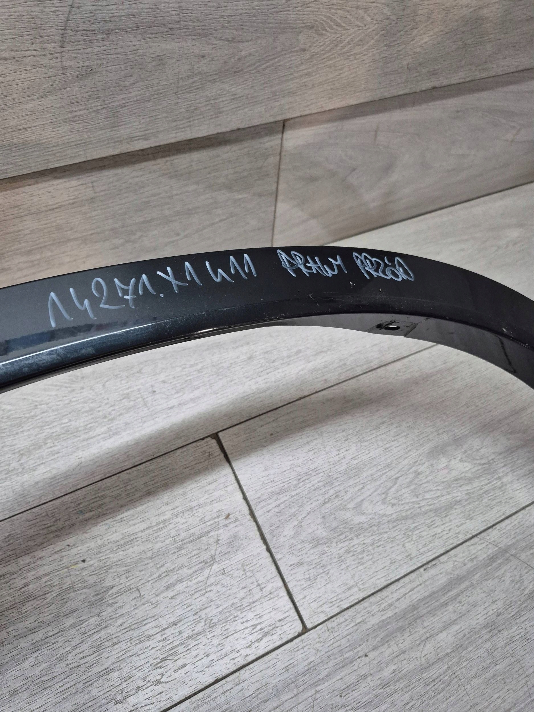 молдинг крыла правый перед BMW U11 X1 5A01686