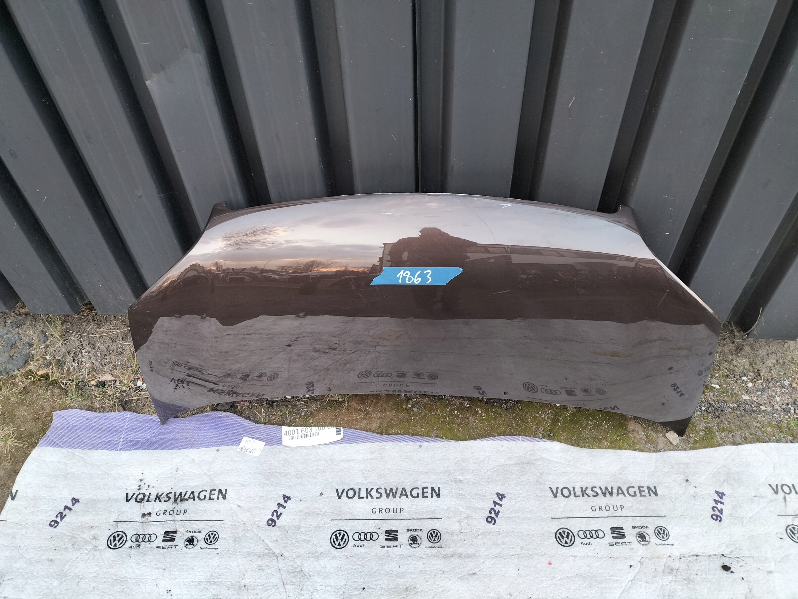 SMART FORFOUR II Капот передняя ( -) 1863