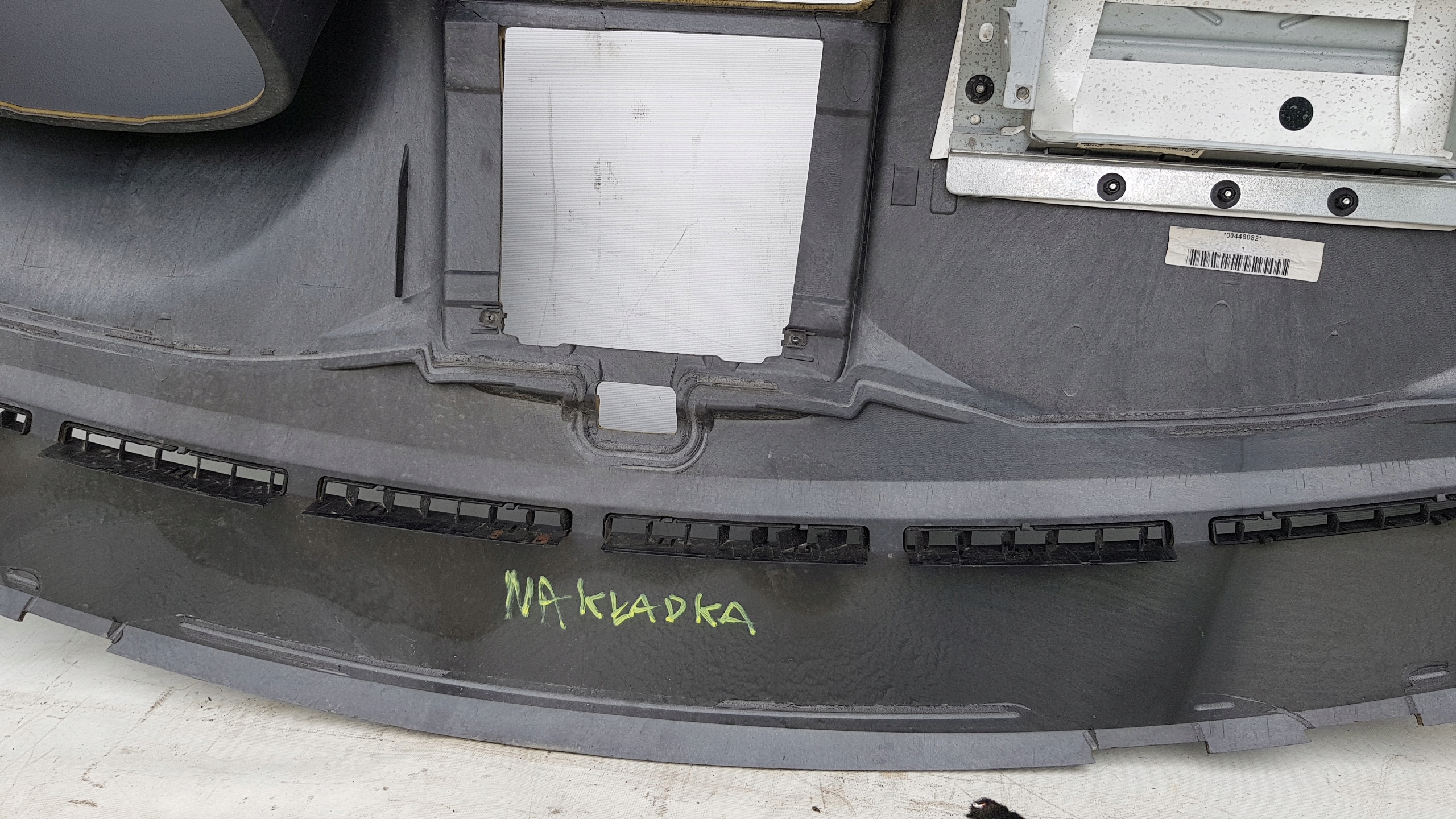 консоль подушка vw TOURAN