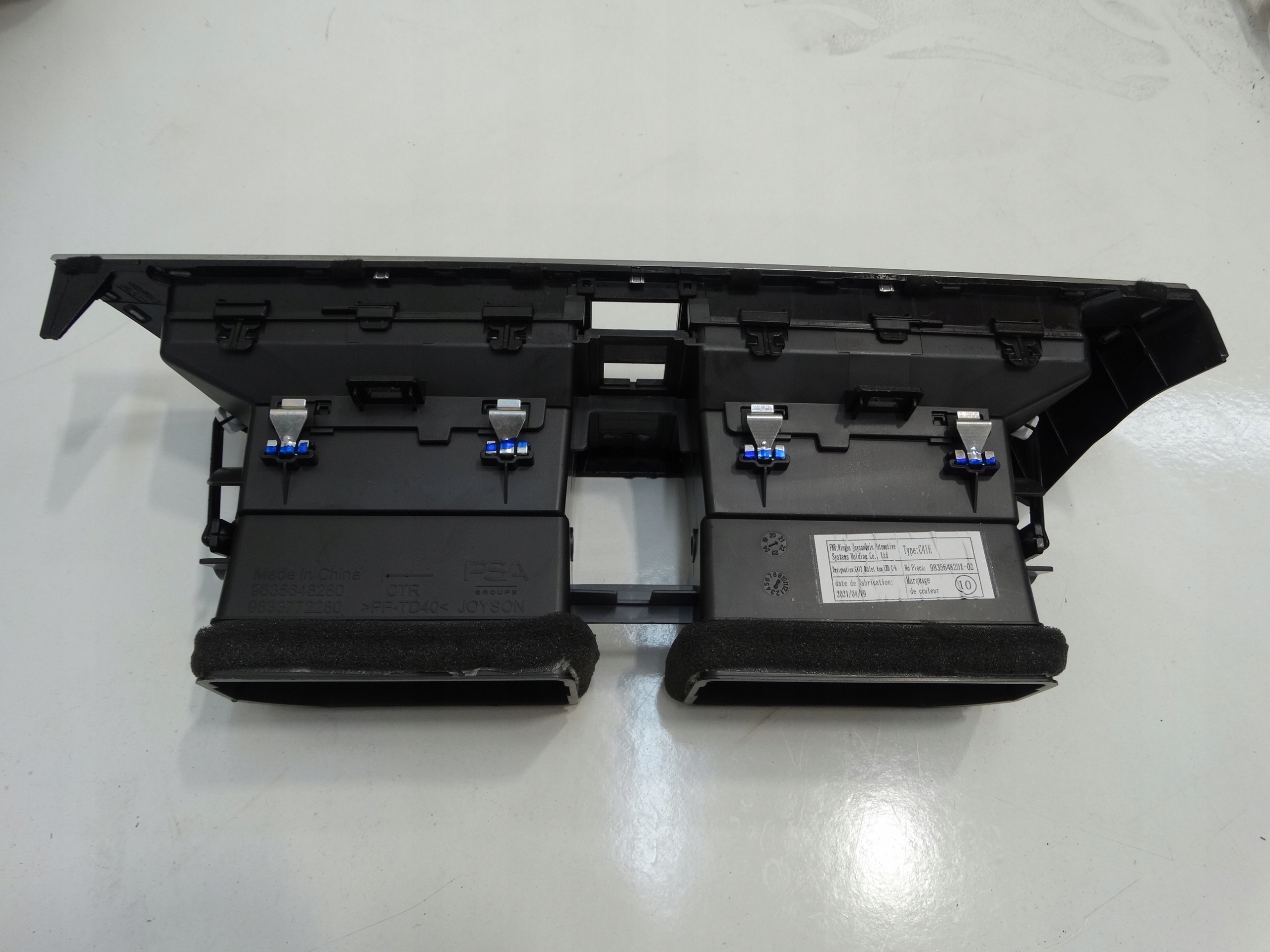 grid central PANEL air conditioning devices CITROEN C4 III 9835648280 2020R.