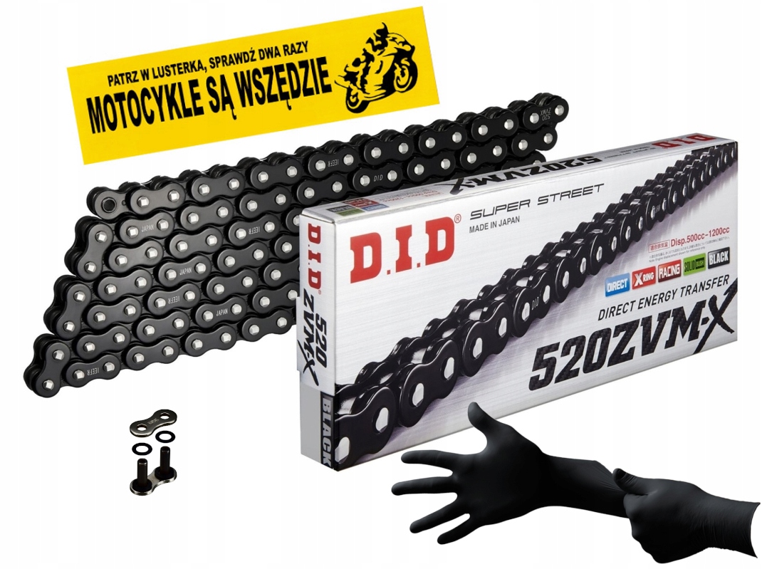 DID520ZVMXBK&BK-112 - DID ПРИВОДНАЯ ЦЕПЬ 520 ZVMX BK 112 ЧЕРНЫЙ X-RING