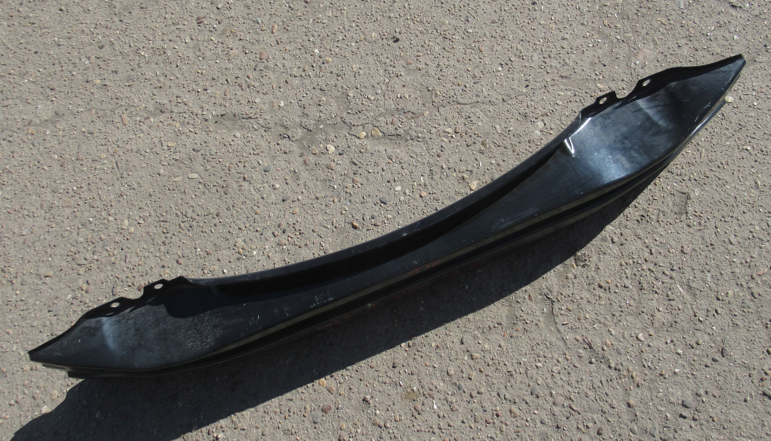 VOLVO V60 S60 II LIFT bumper support rear part