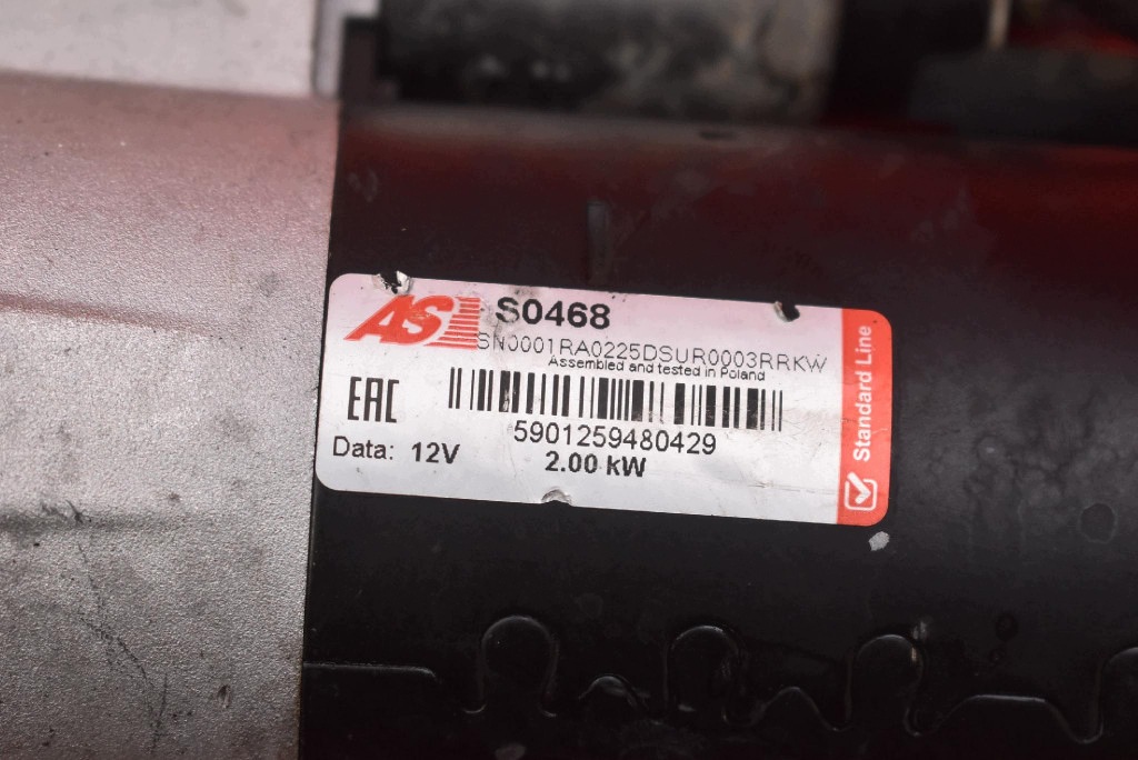 Anlasser Starter TEST S0468 AUDI A6 C6 2.0 TDI 140 KM 04-08