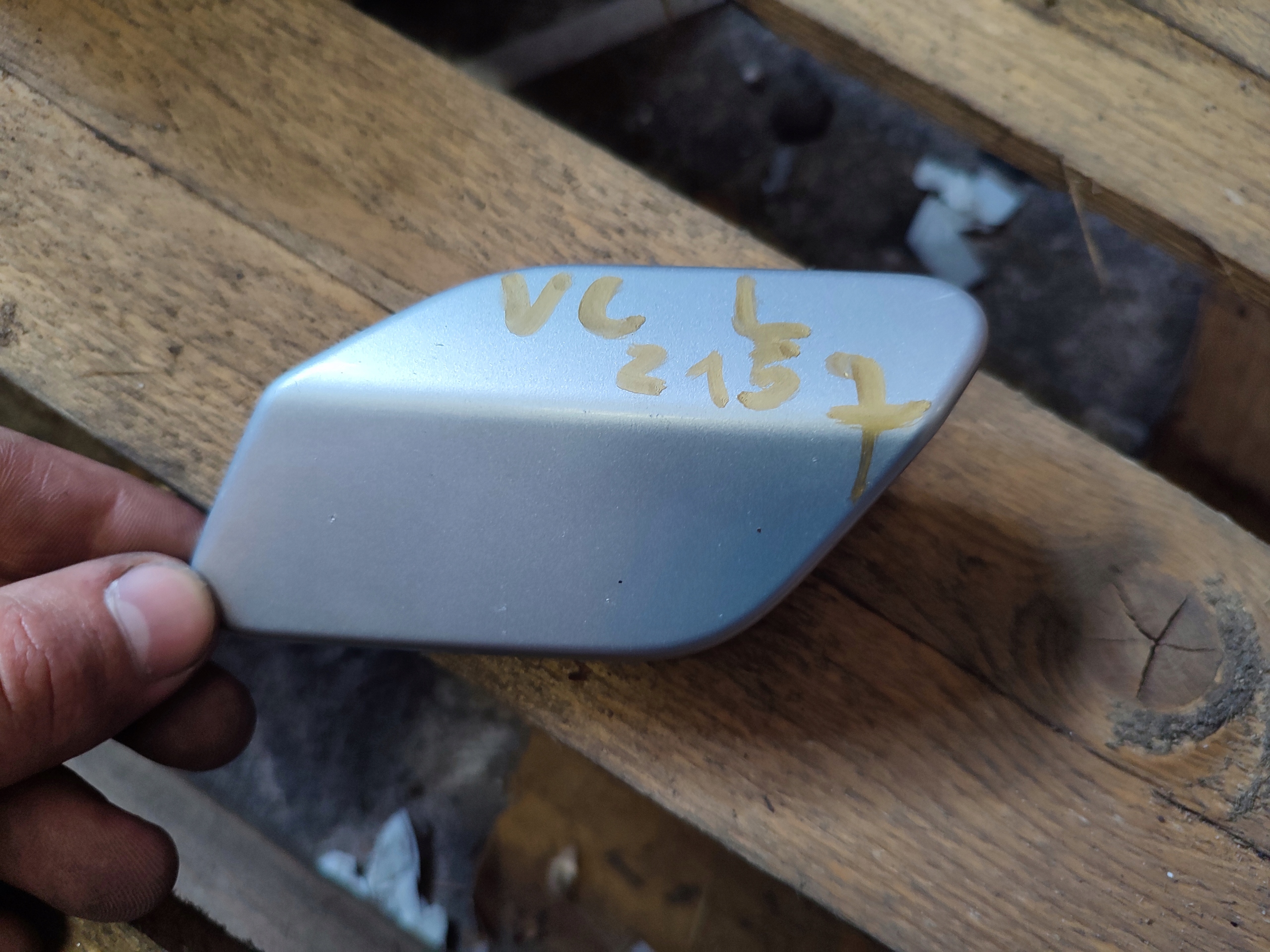 КРЫШКА ОМЫВАТЕЛЯ ЛЕВАЯ OPEL VECTRA C 13204144