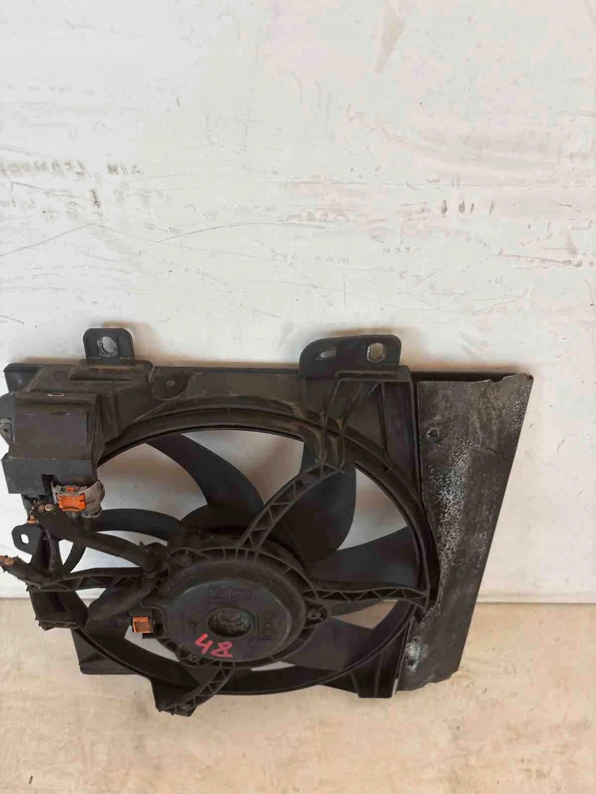 obal ventylátora ventilátor Peugeot 208 a Citroen C3 II 1.2