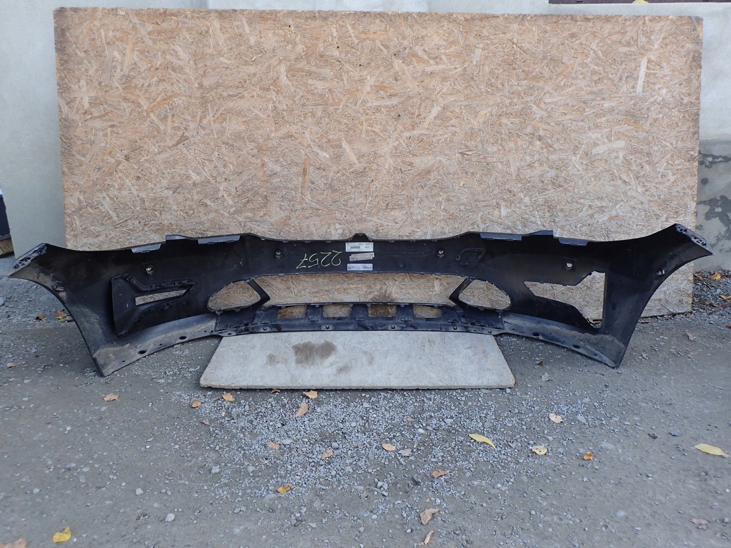 bumper front front BMW 3 III G20 G21 2019