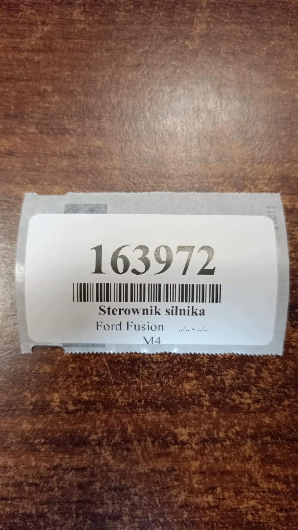 FORD FUSION control unit of the engine 2U7A12A650TG