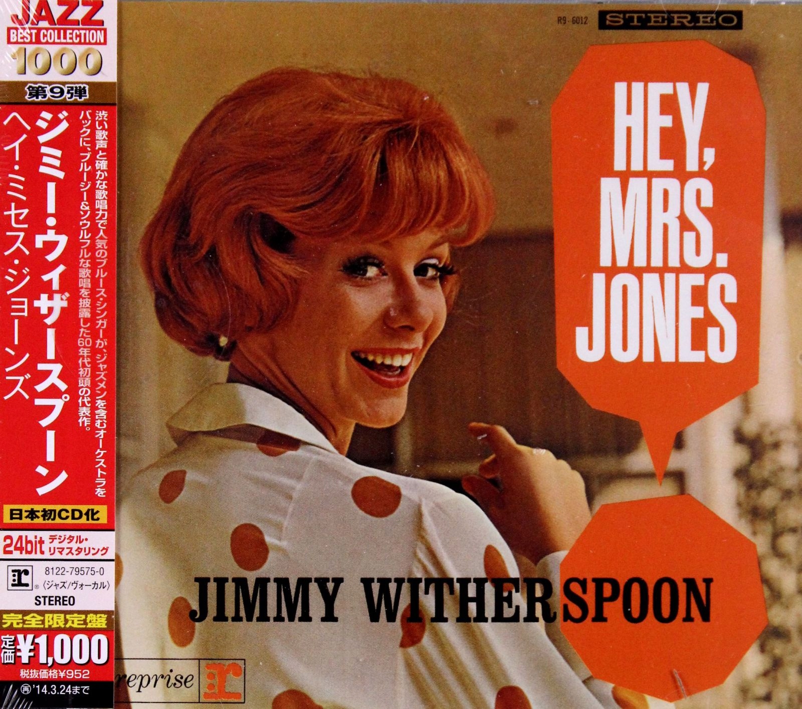 Jimmy Witherspoon: Hey,mrs Jones [CD]