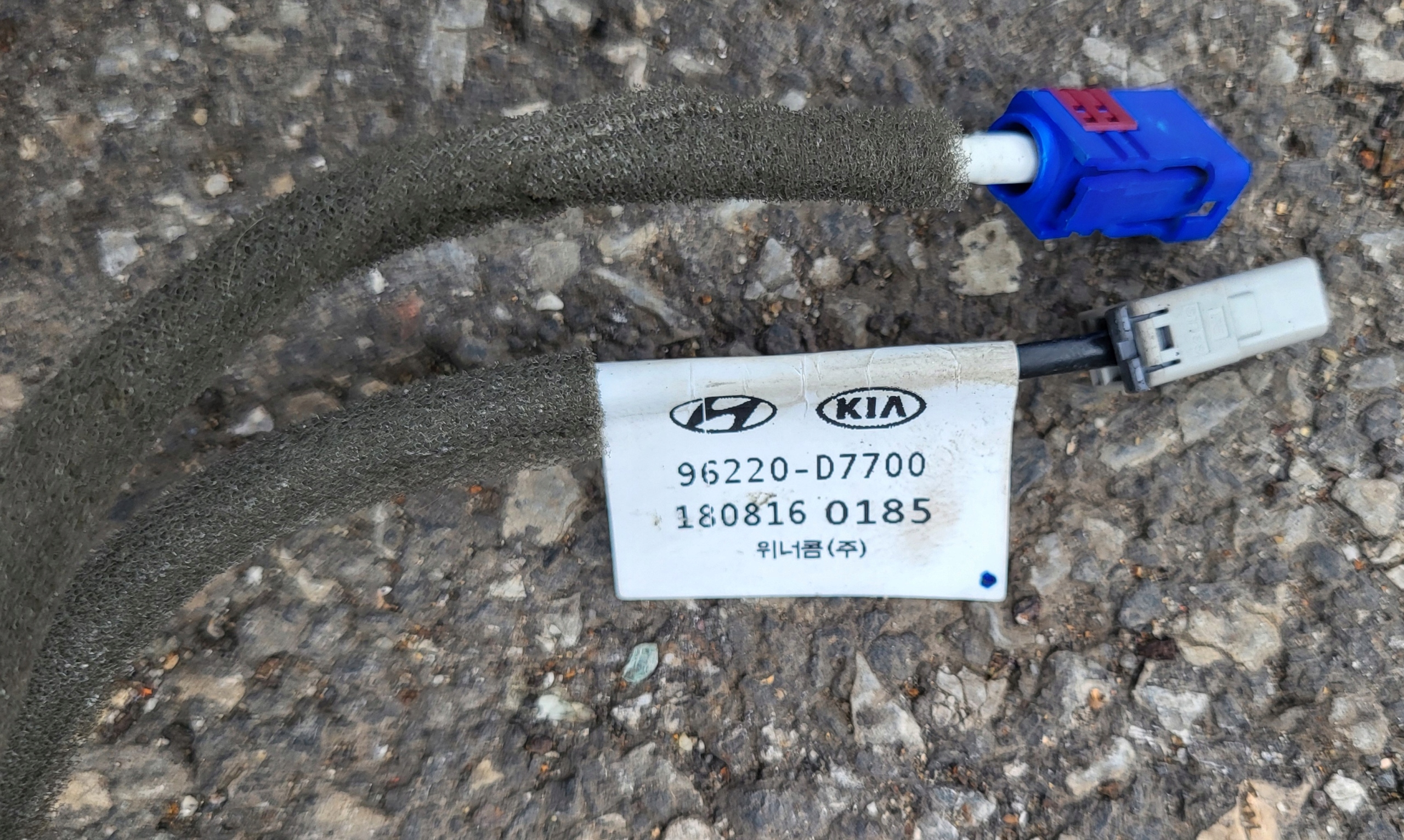 bundle wiring navigation devices HYUNDAI TUCSON III LIFT TL1 OE EU