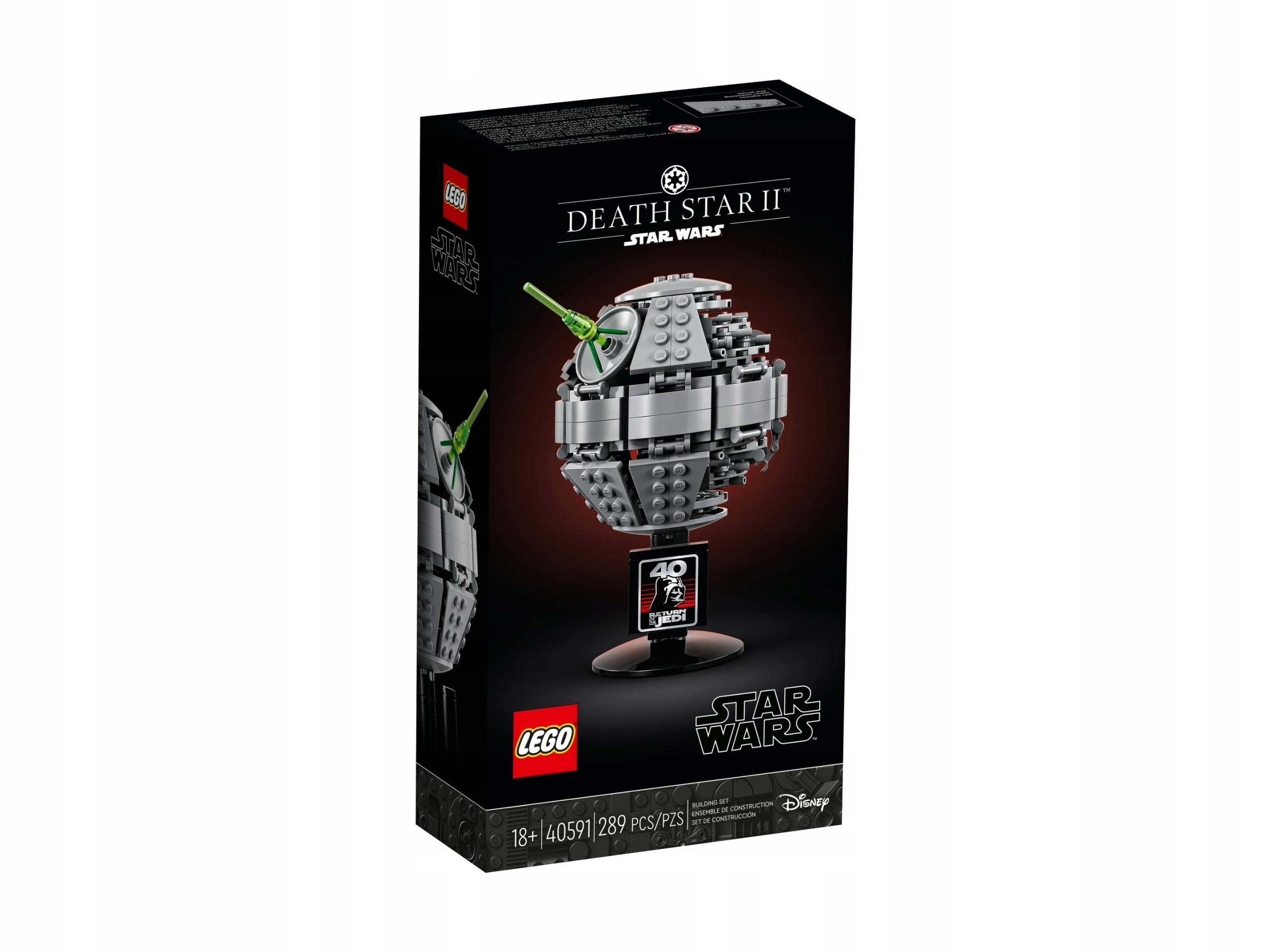 Lego Star Wars 40591 Hvězda smrti II Nové