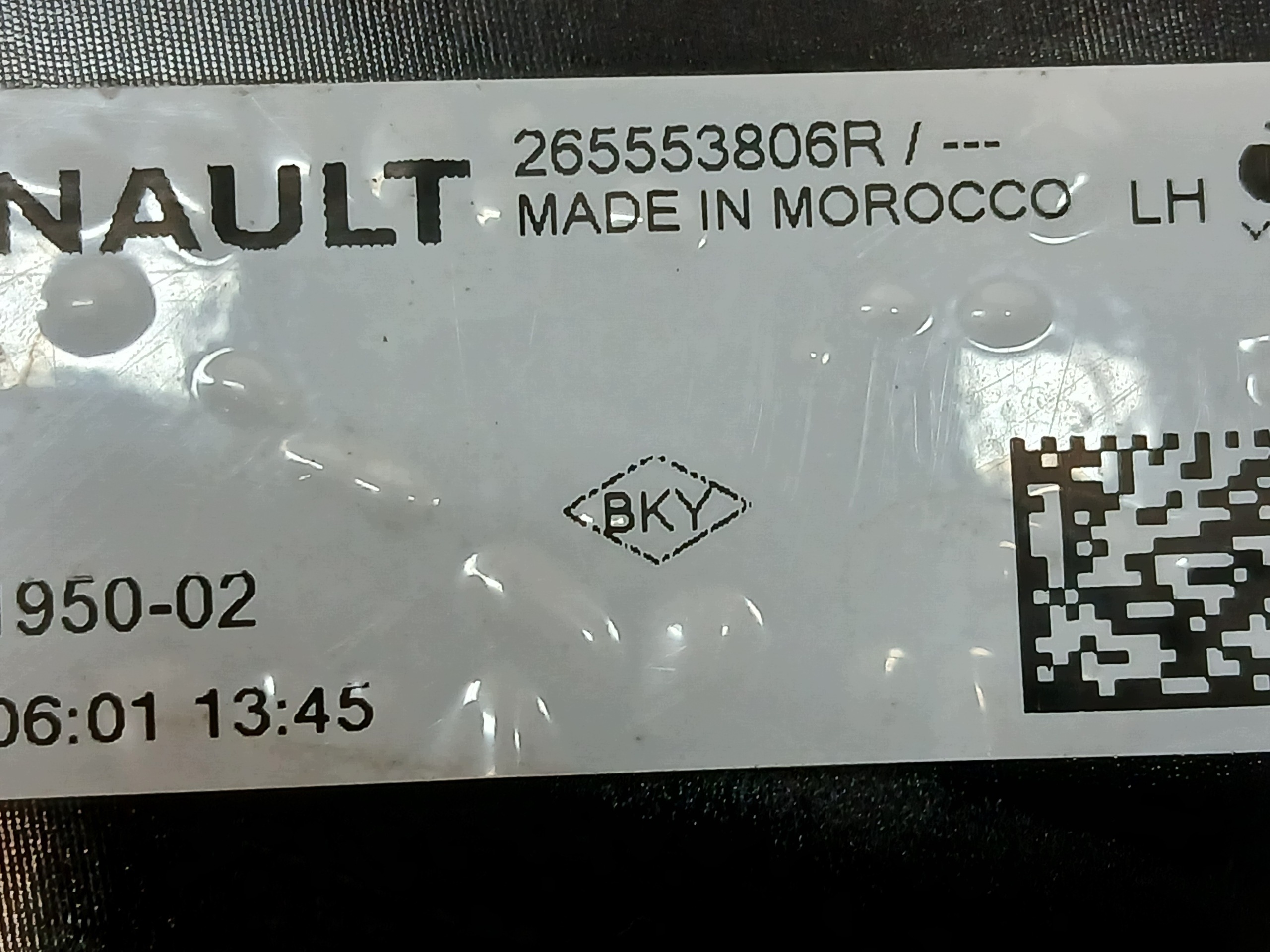 lámpa hátsó bal RENAULT MEGANE V 5 E-TECH E TECH 21- 265555843R 265553806R