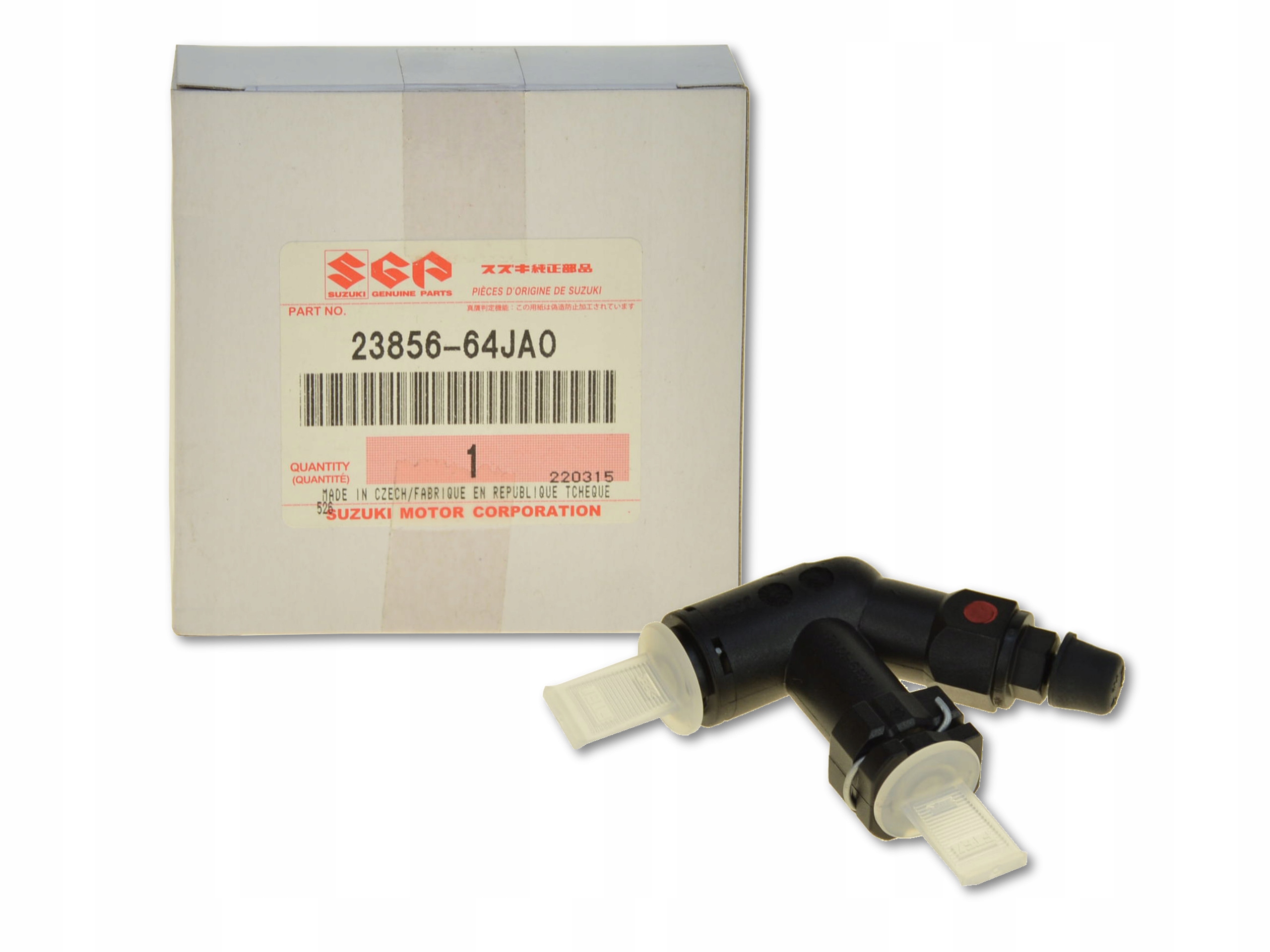 23856-64JA0 - SUZUKI GRAND VITARA II 05-ВИПУСКНИЙ КЛАПАН