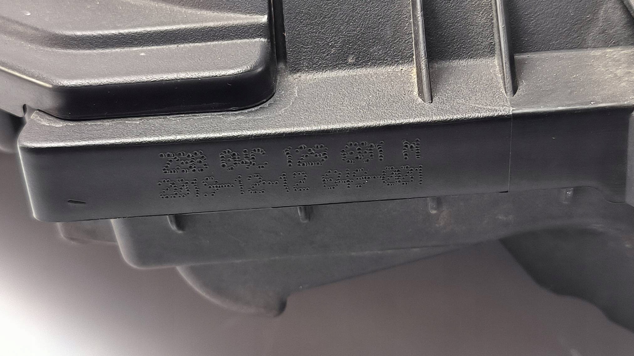 luftfiltergehäuse 04C129601M VOLKSWAGEN GOLF VII LIFT