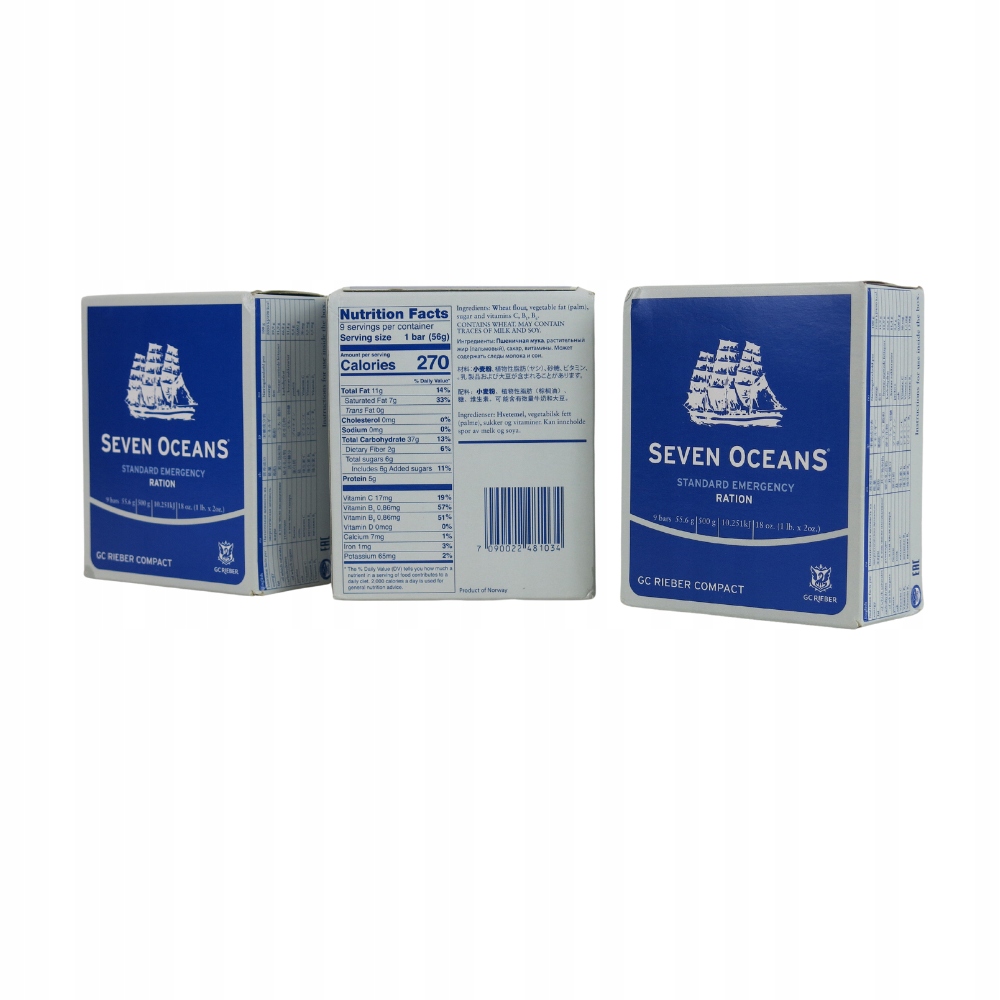 Seven Oceans Racje Żywnościowe 5 lat Waga netto 500 g