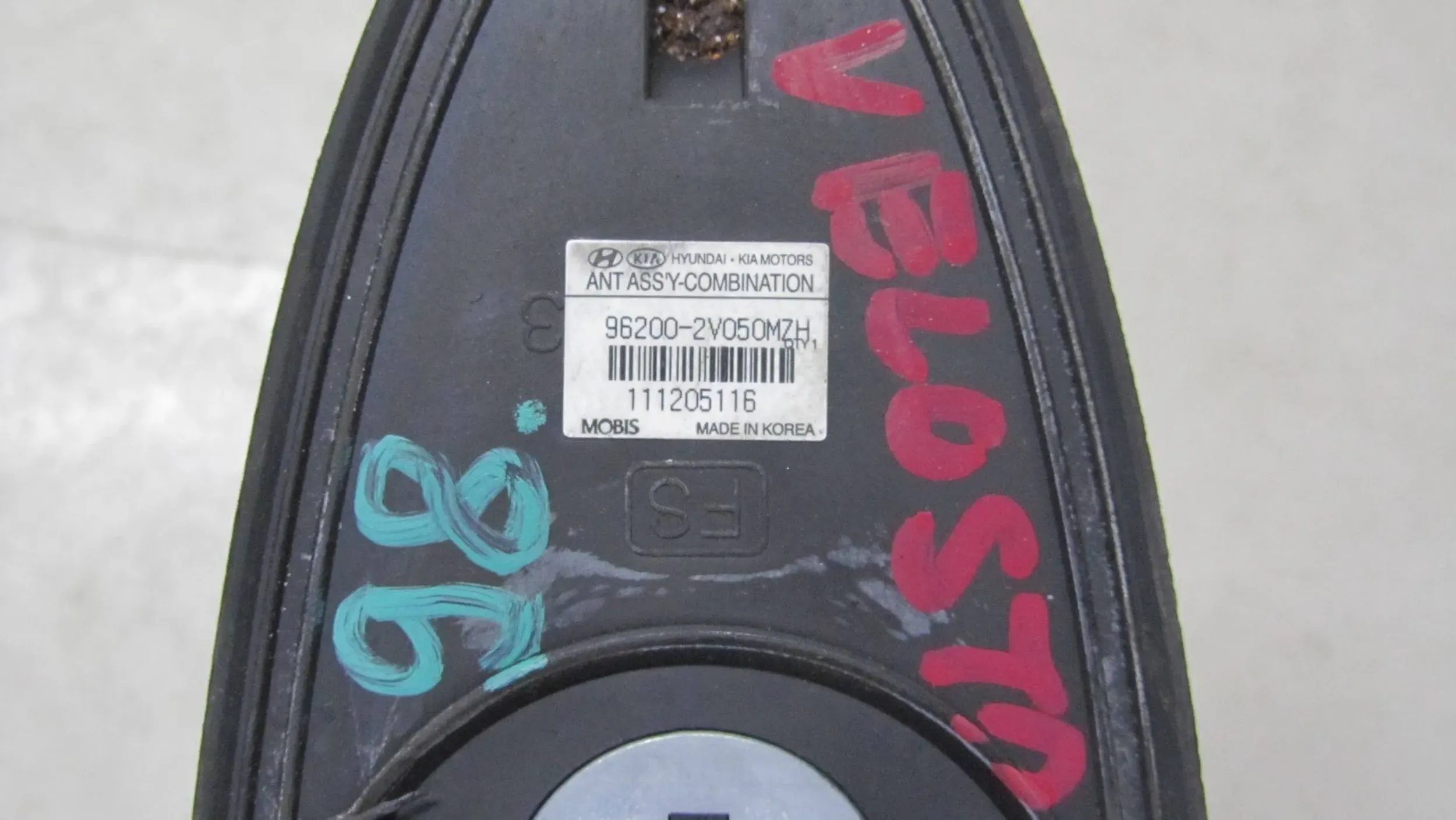 Hyundai VELOSTER антенна 96200-2V050 11-