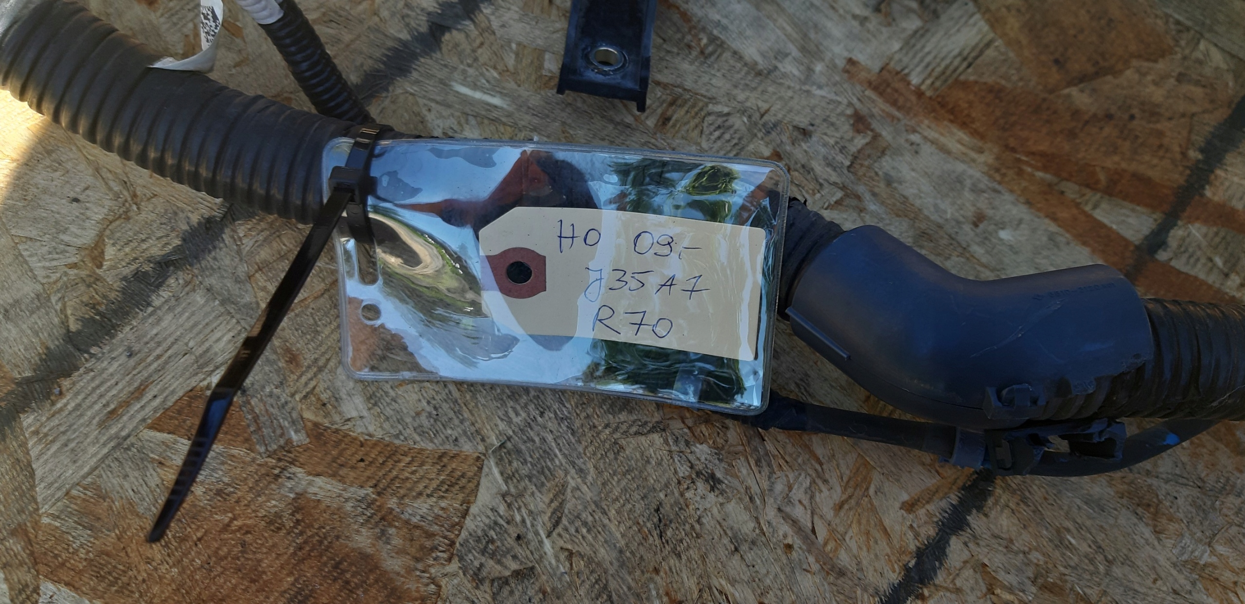 шланги Двигателя 3.5 Honda ODYSSEY 2008 - 2010