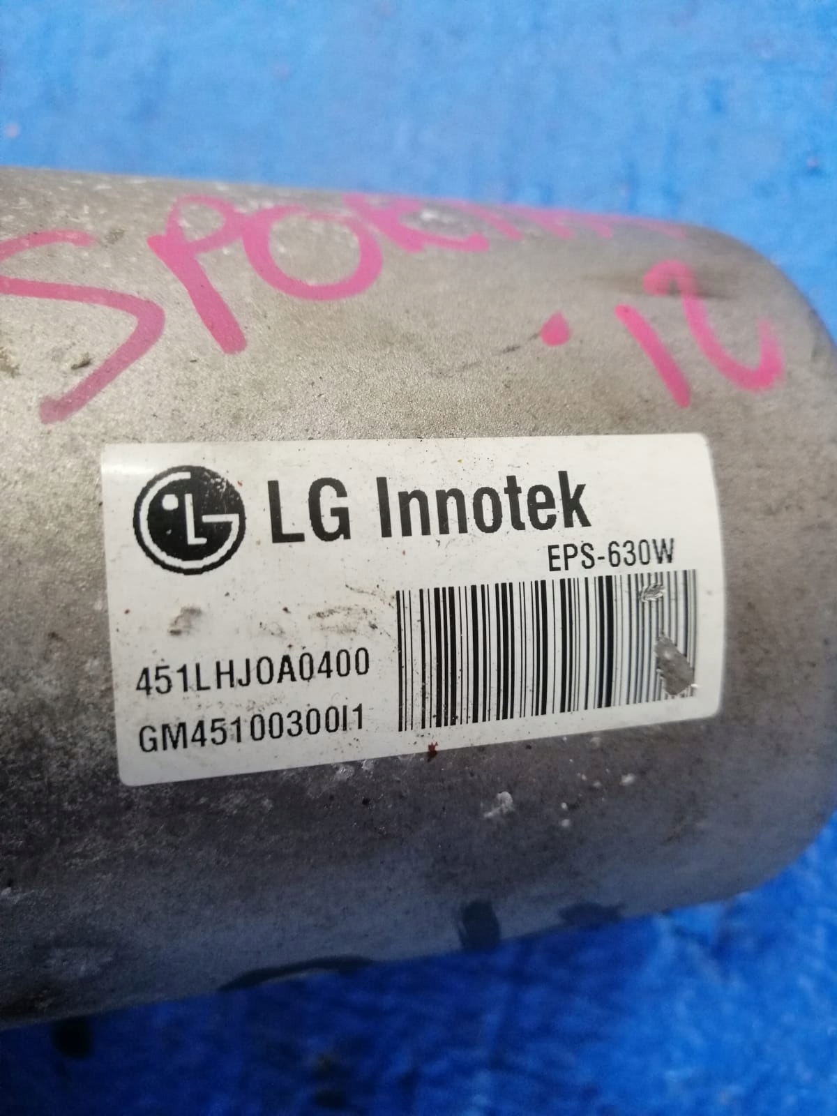 KIA SPORTAGE servo pump GM45100300I1