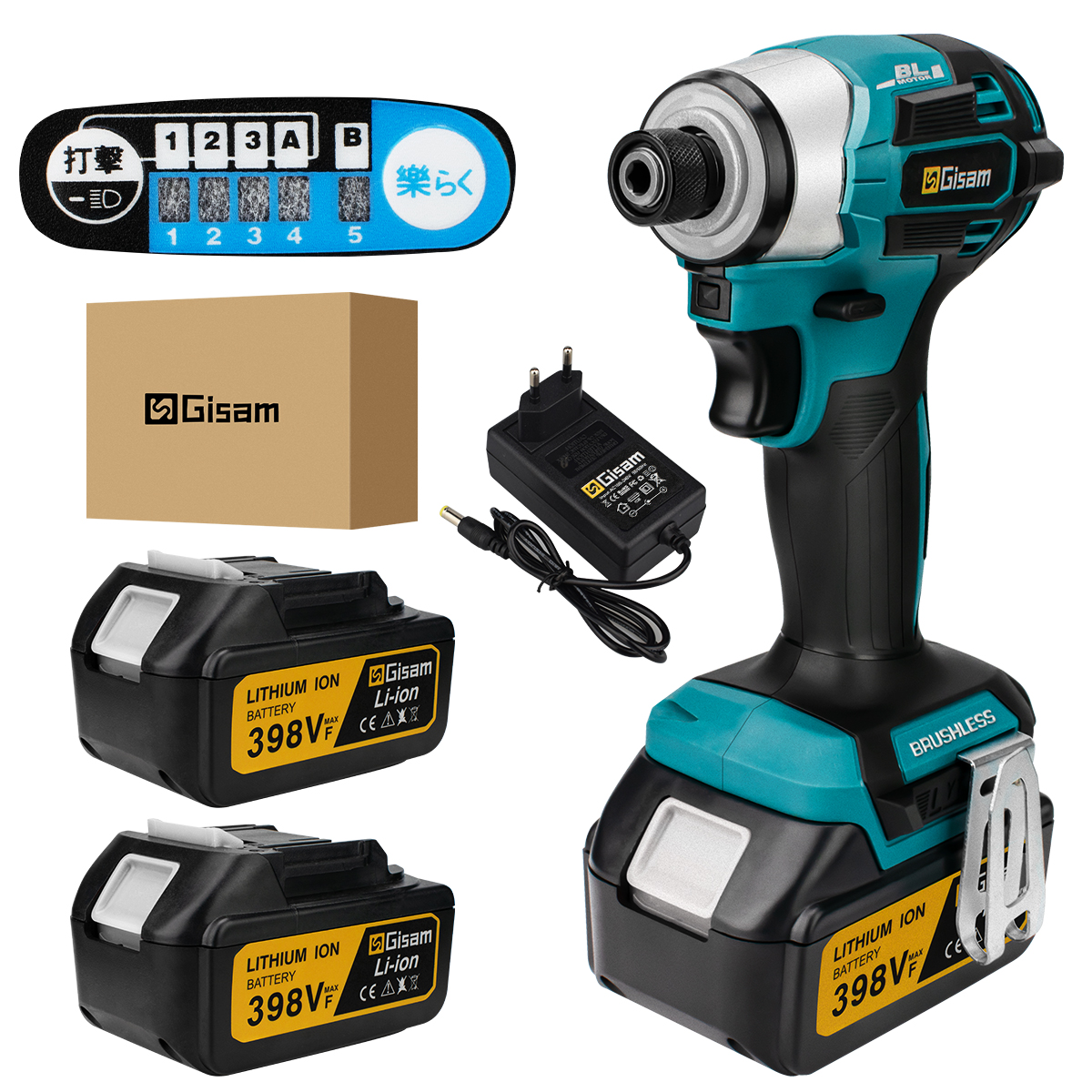 688Nm bezszczotkowa zakrętarka udarowa 1/4 ''wkrętarka elektryczna 2x3Ah akumulator