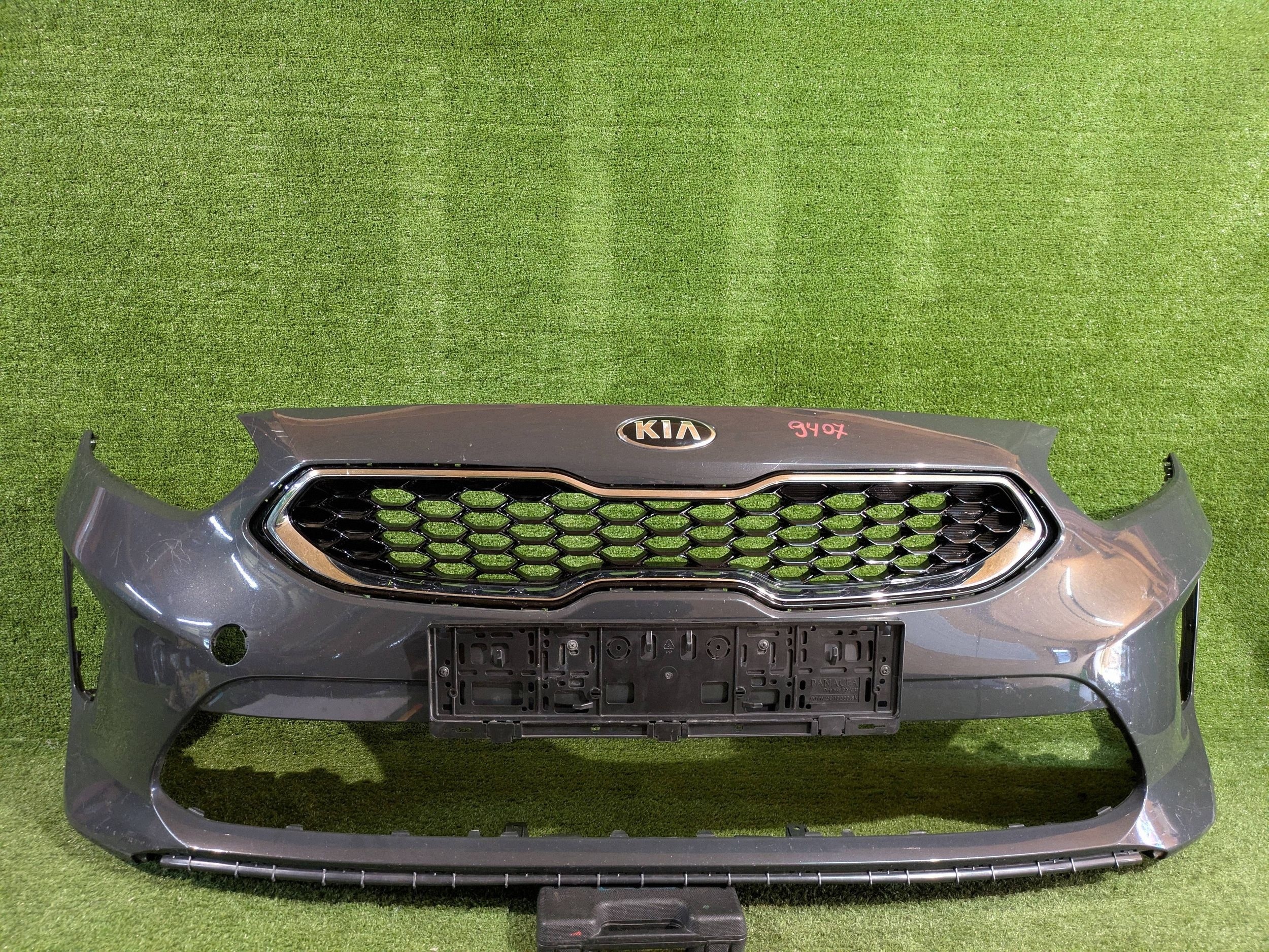 front bumper front KIA CEED III 17- NR.Z9407