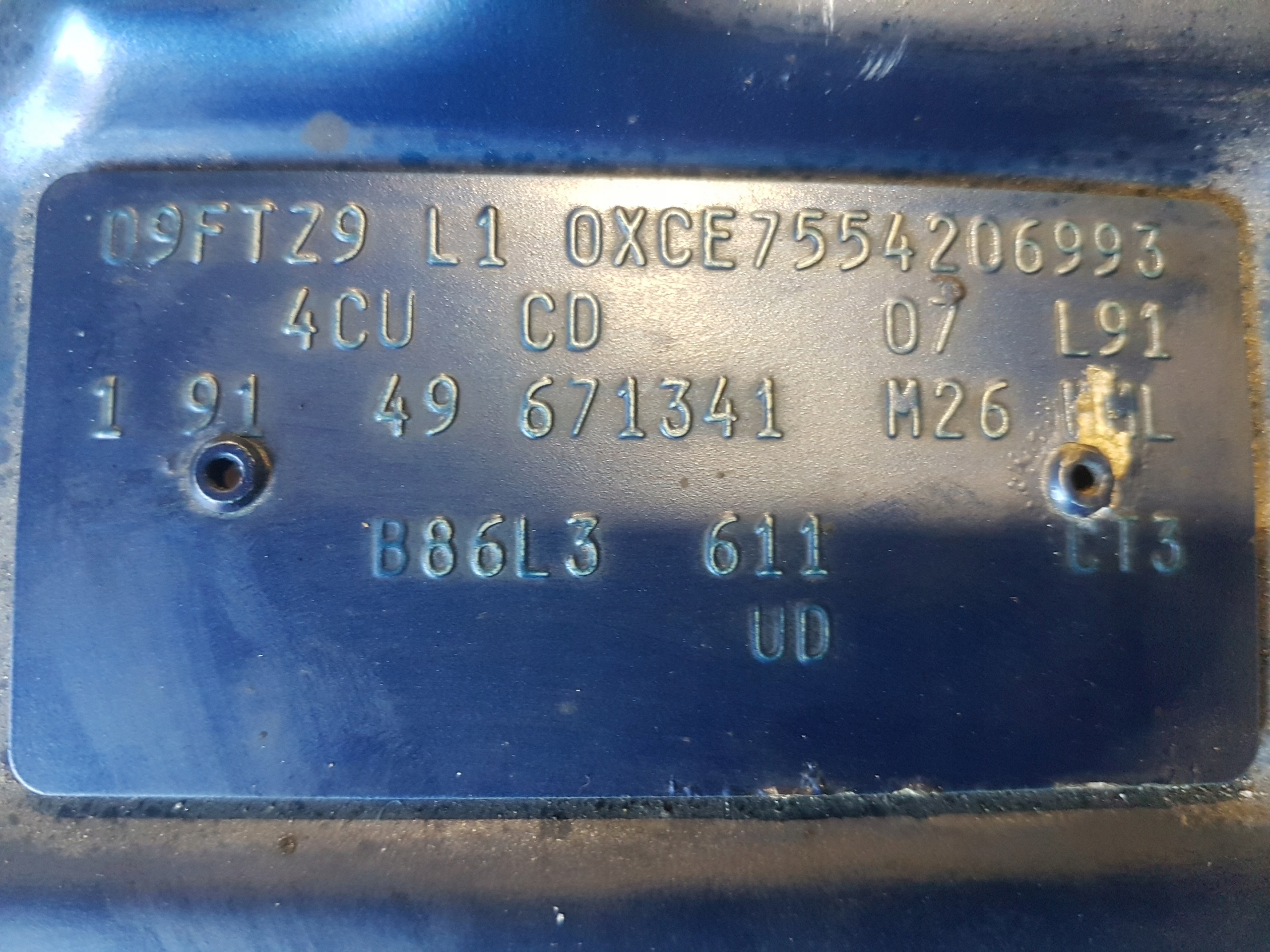 CITROEN C5 II X7 зеркало правое