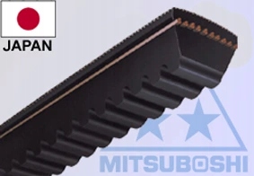 Klínový řemen pohonu nožů Stiga 9585-0125-01 19-33007