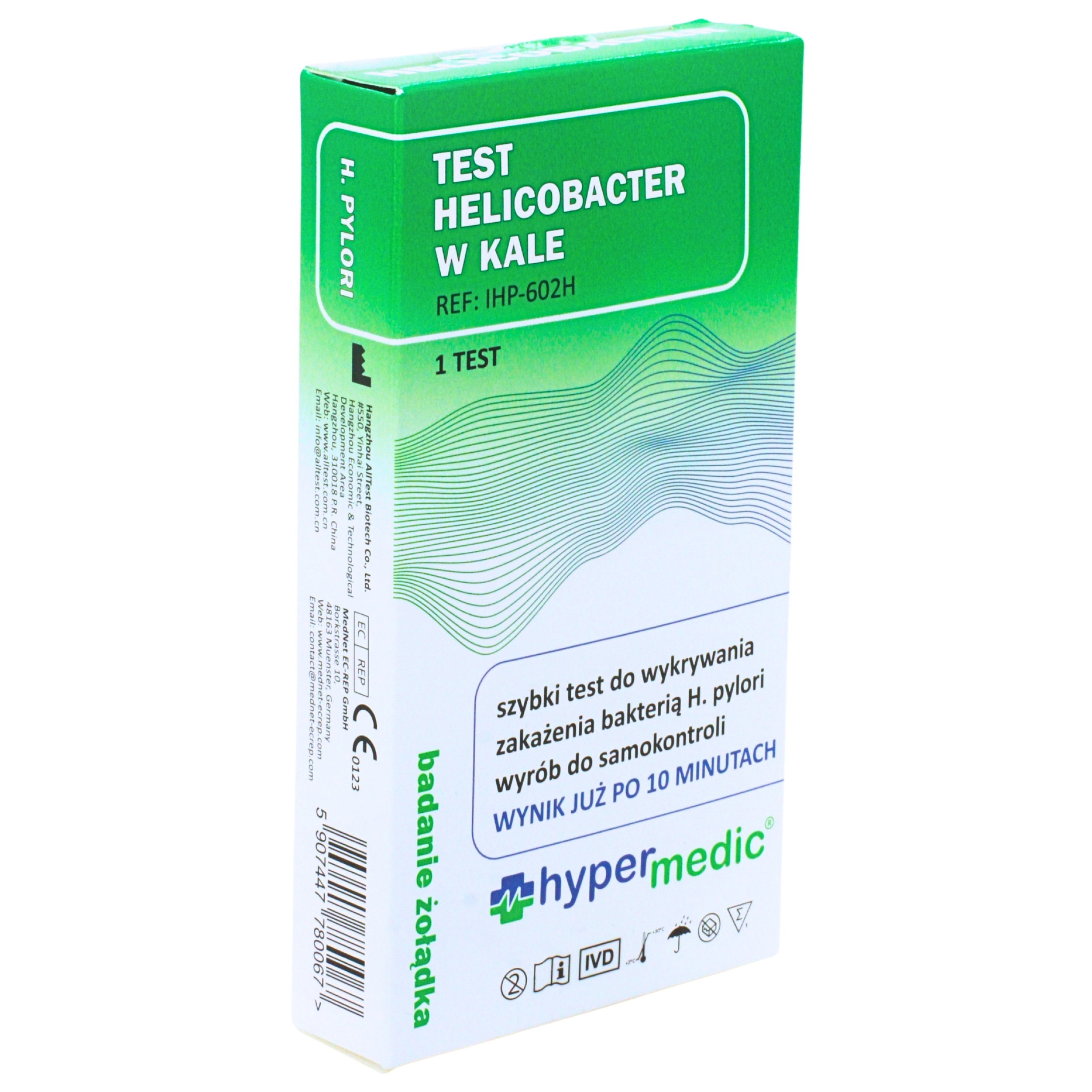HELICOBACTER TEST Z KAŁU ZDROWY ŻOŁĄDEK DIAGNOSTYKA ŻOŁĄDKA HYPERMEDIC