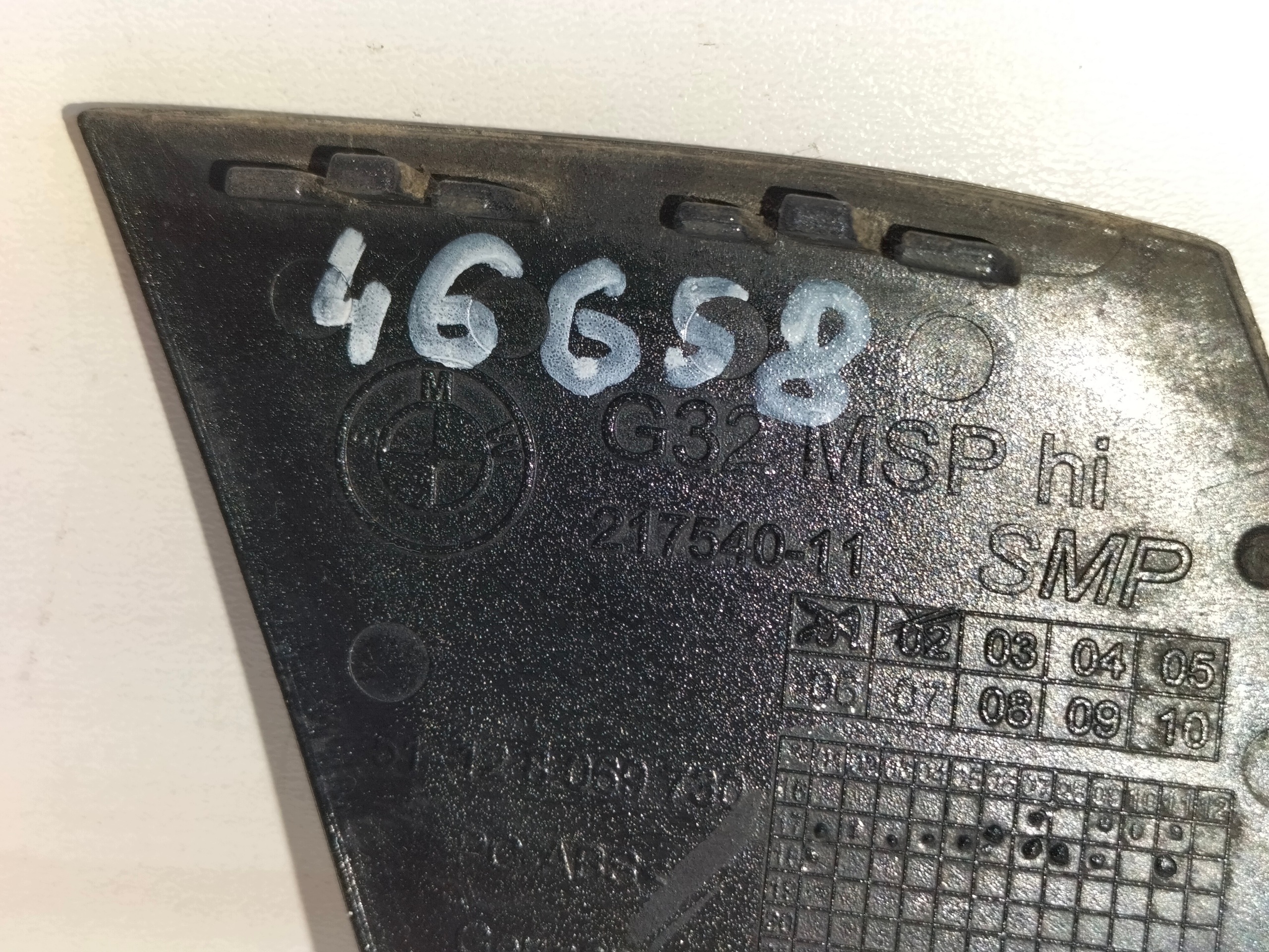 Abschleppöse der Stoßstange heck BMW 6 GT G32 17