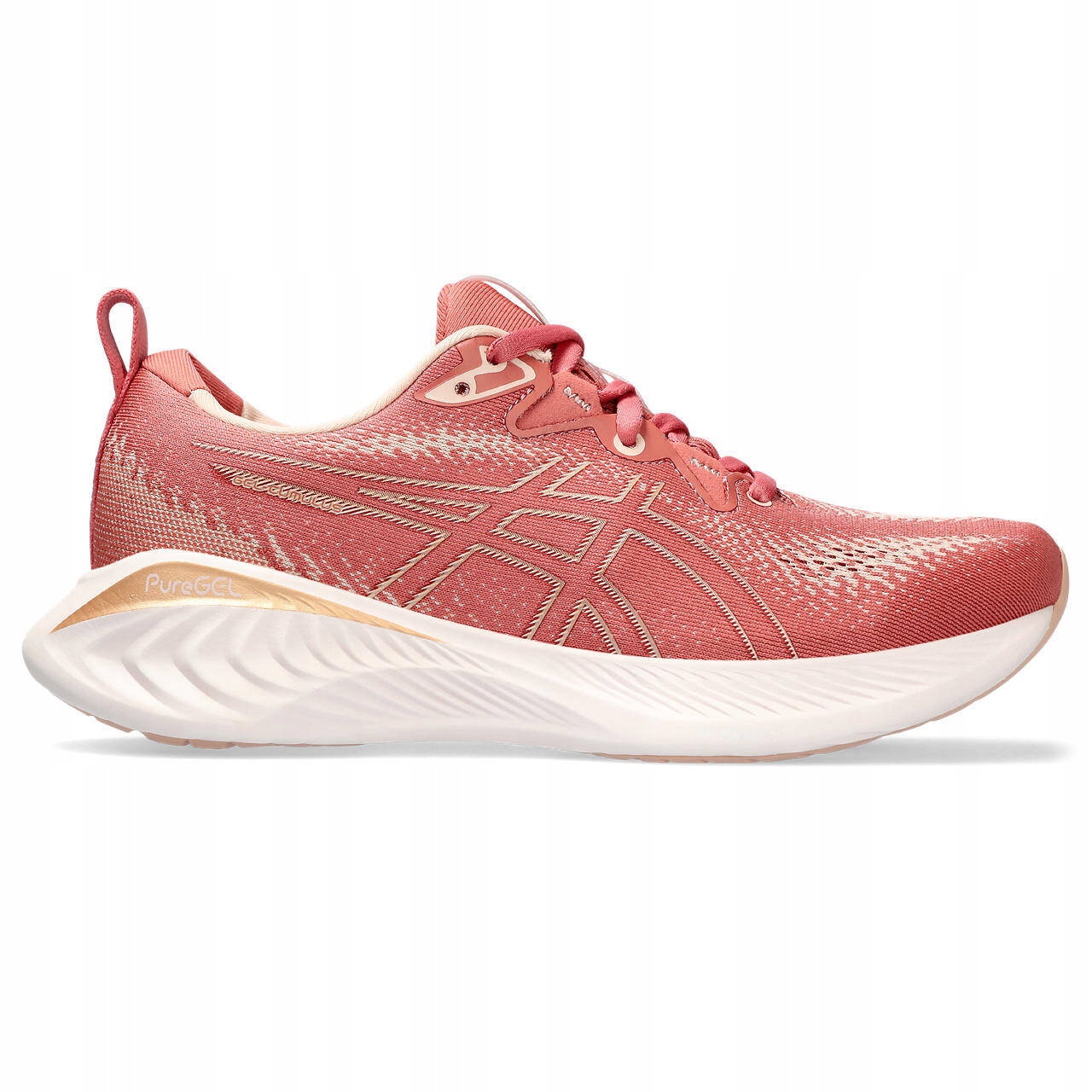 Buty Asics Gel-cumulus 25 42
