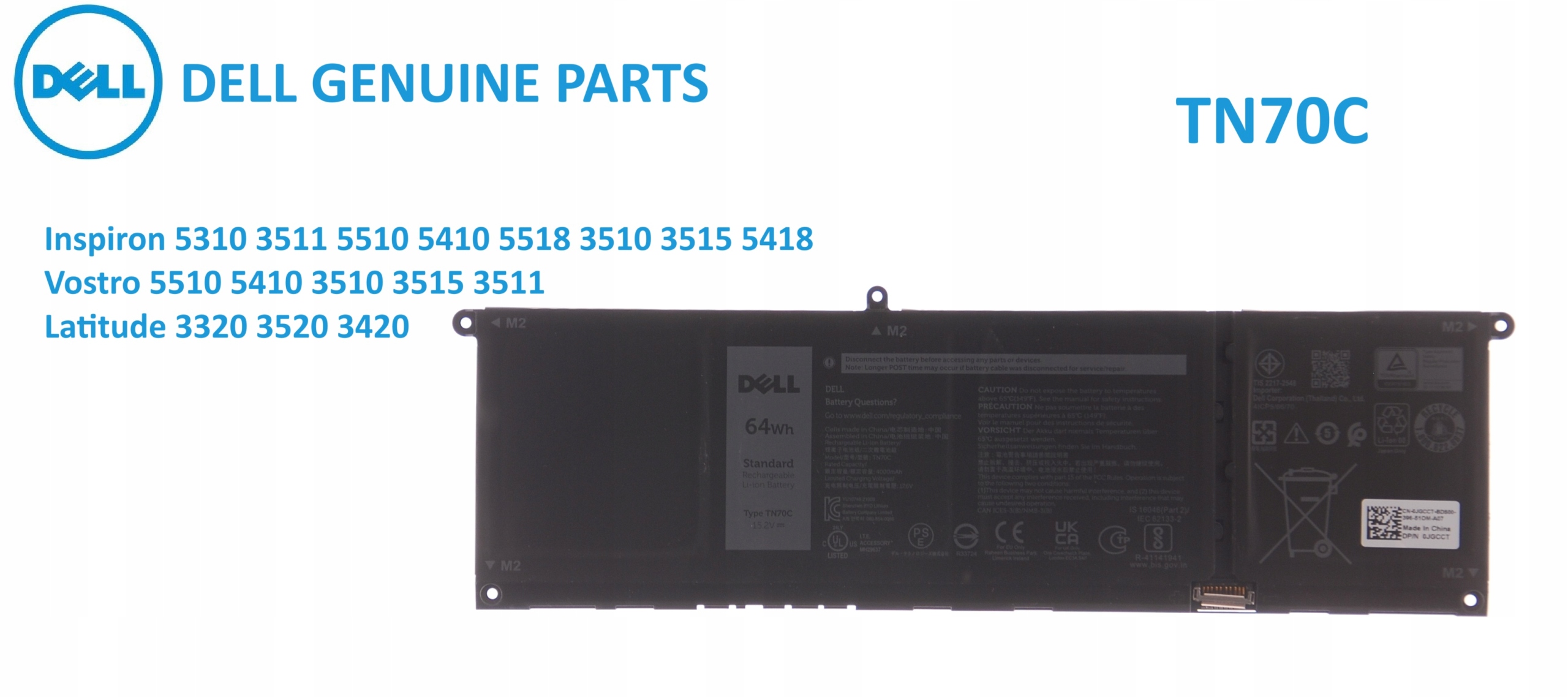 Baterie Dell TN70C Inspiron: 5310, 3511, 5510, 5410, 5518, 3510 Originální