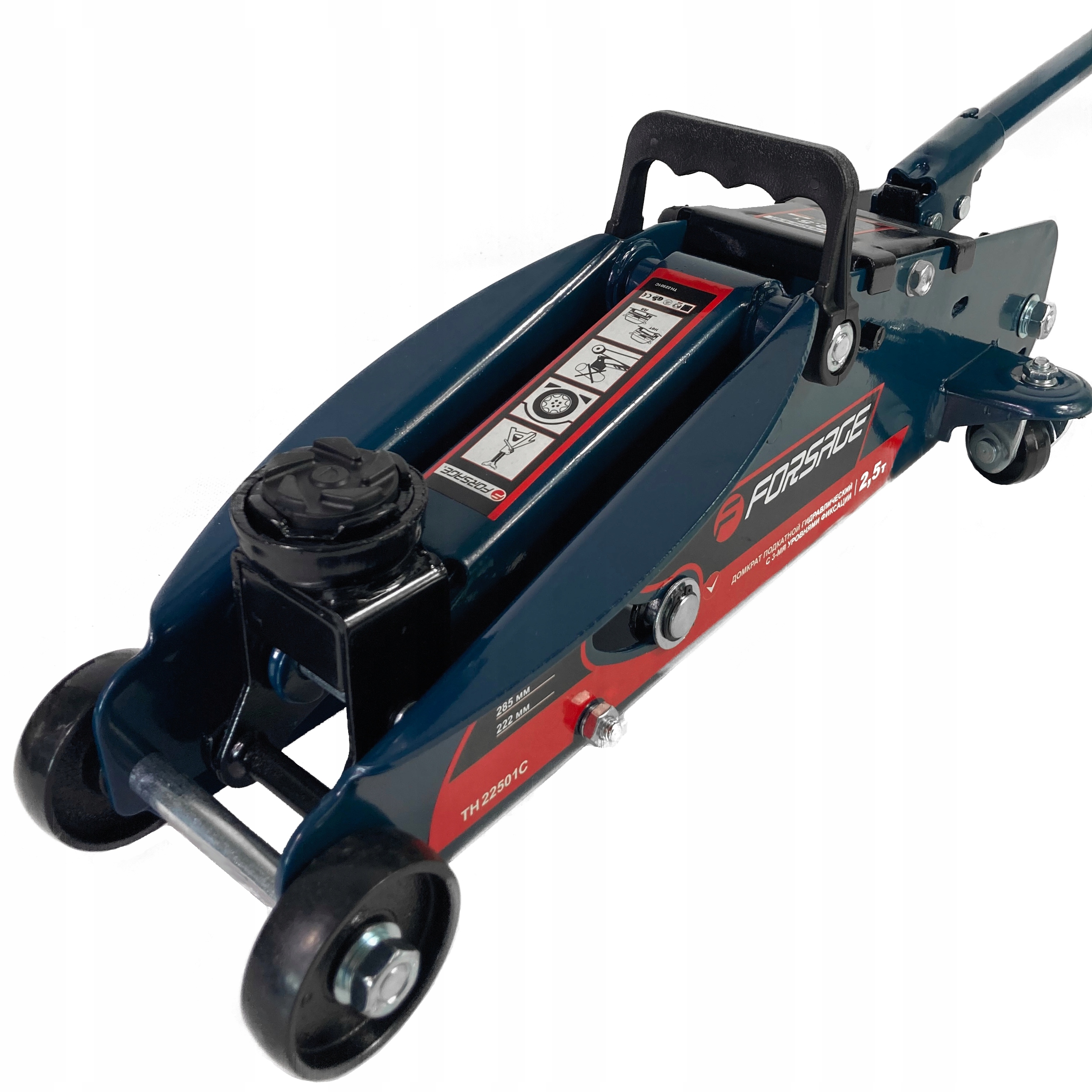 PODNOŚNIK SAMOCHODOWY HYDRAULICZNY 2,5 T WALIZKA LEWAREK ŻABA WALIZKA Maksymalna wysokość podnoszenia 135 mm