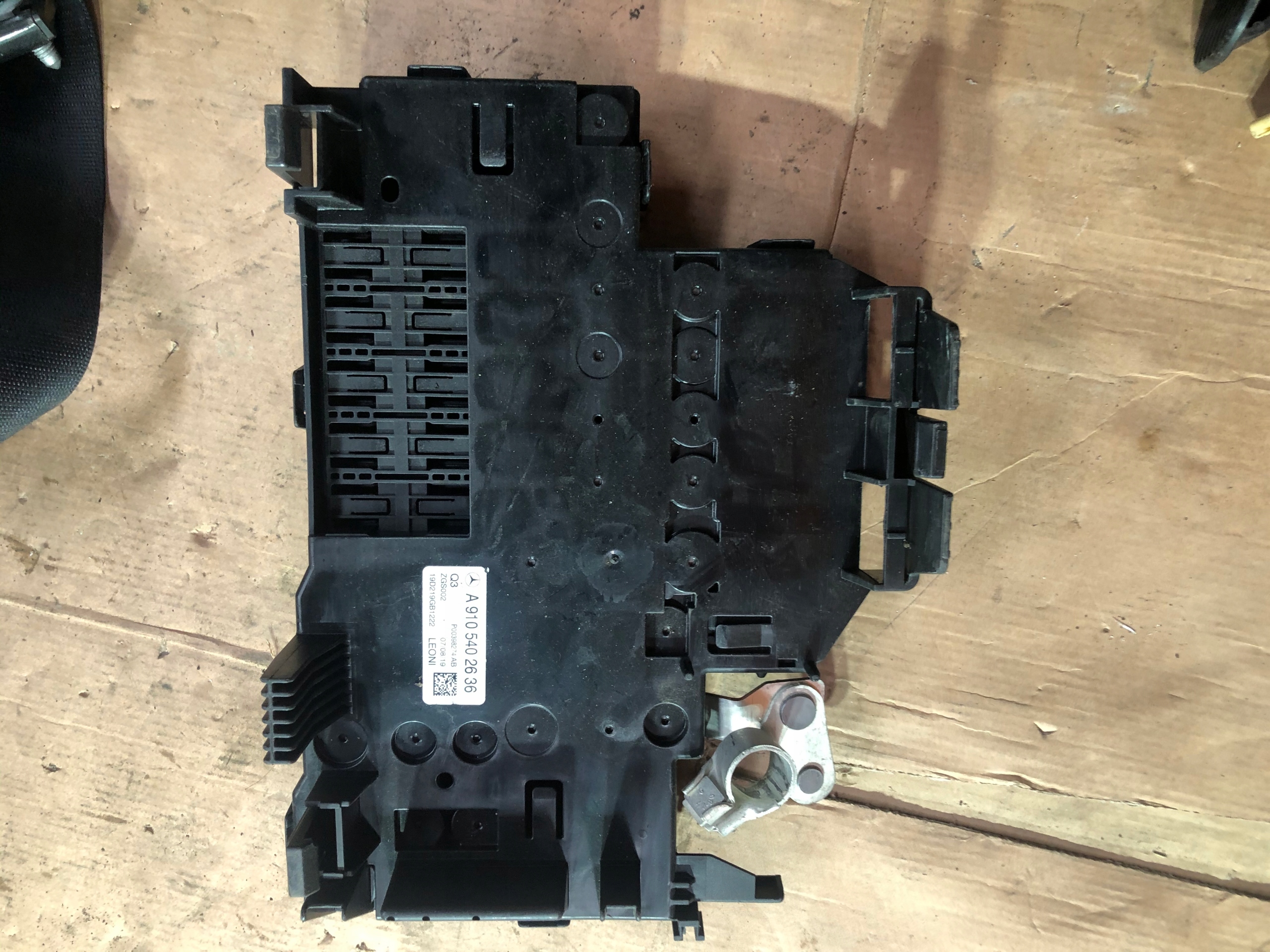 Коробка SPRINTER 907 A9105402636