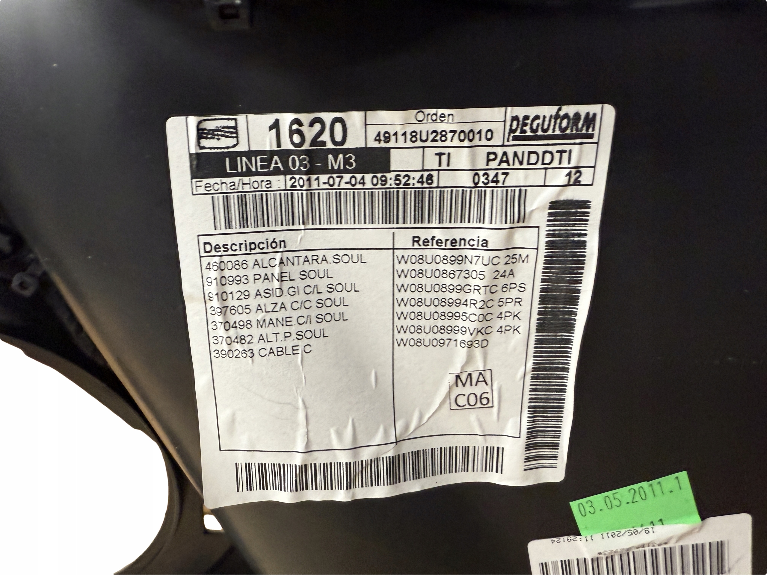 AUDI Q3 8U upholstery side door left rear part ALCANTARA