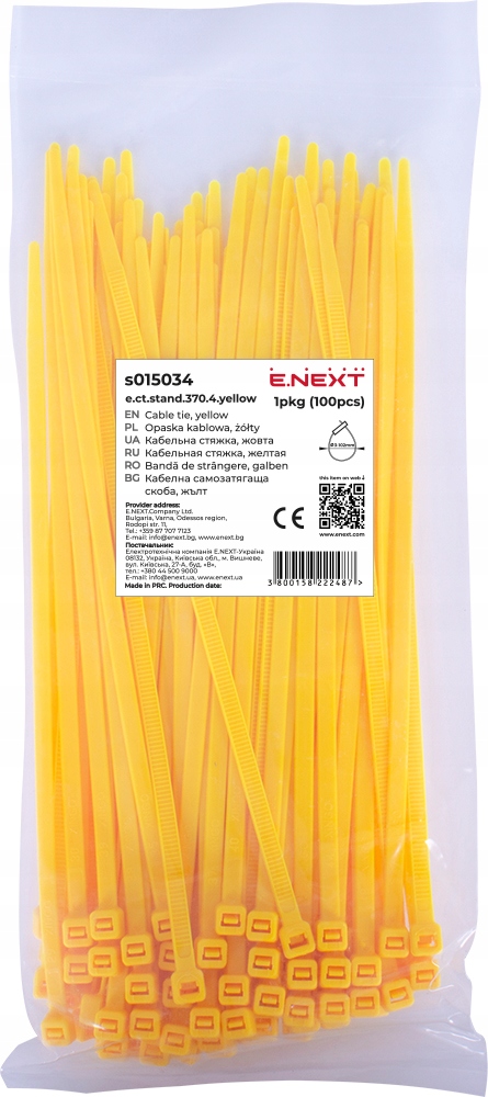 Opaska zaciskowa, żółta , 4mm x 370mm (100szt.) Trytytki