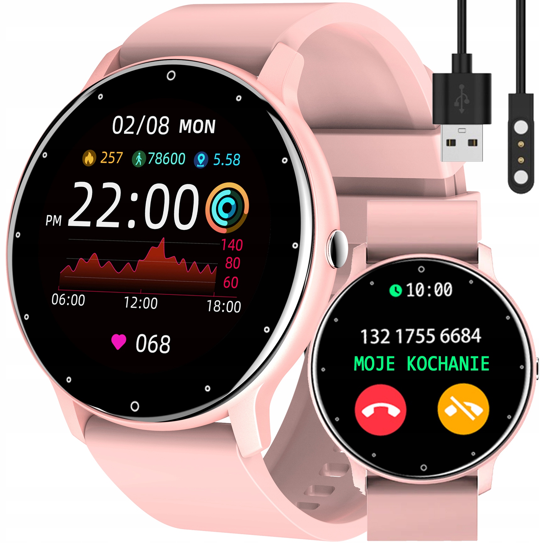 Смотреть SmartWatch Sms Steps Pulse Menu #3