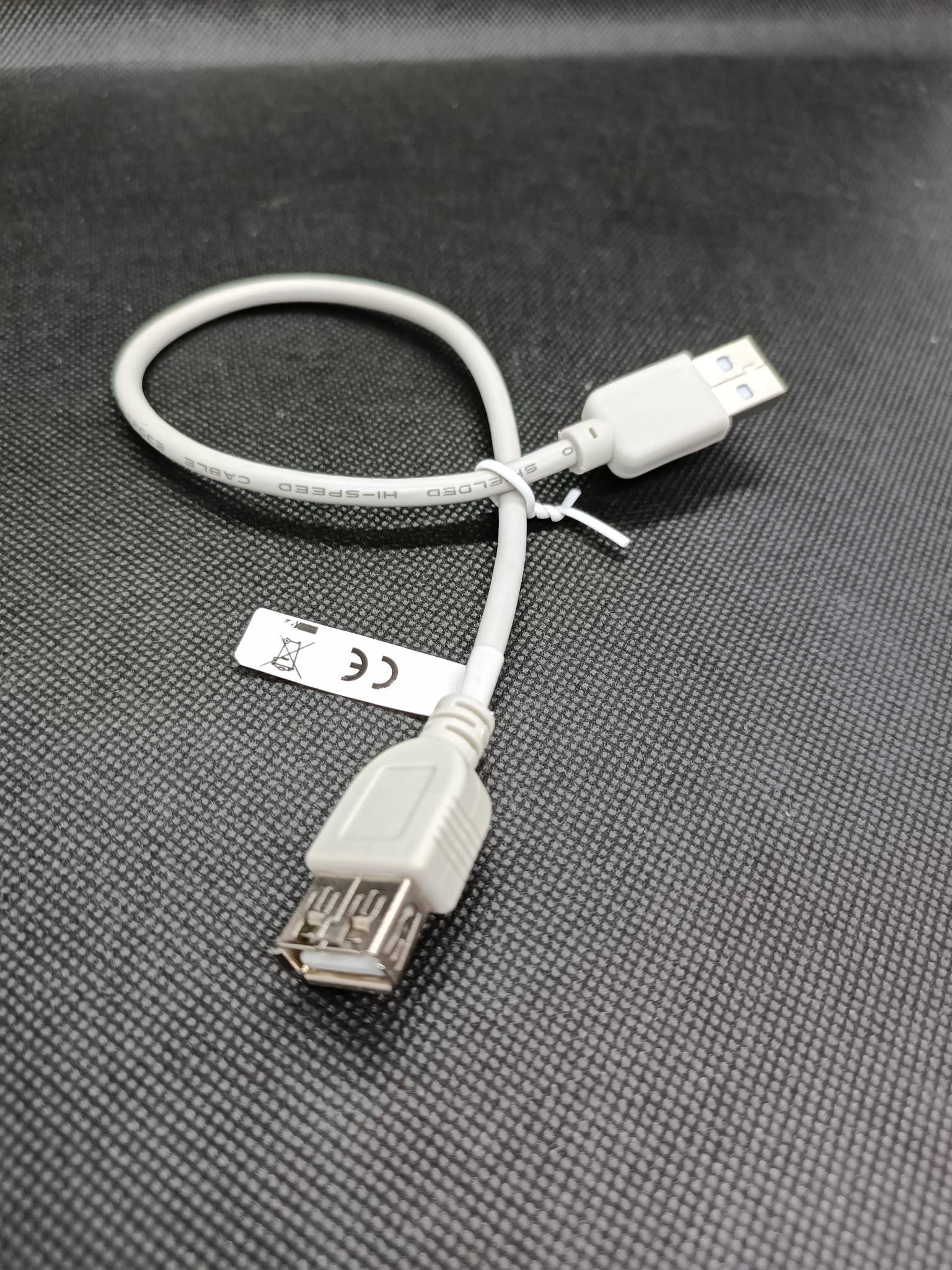 Kabel ładujący wtyk adapter USB 2.0 Hi-Speed 0.3m Kod producenta 68621